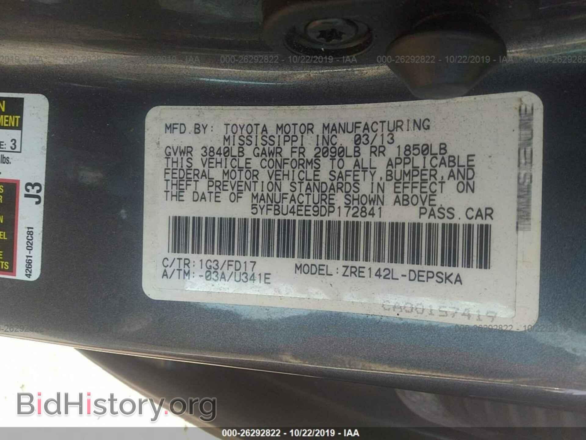 2013 TOYOTA COROLLA - VIN: 5YFBU4EE9DP172841 - Photo 9