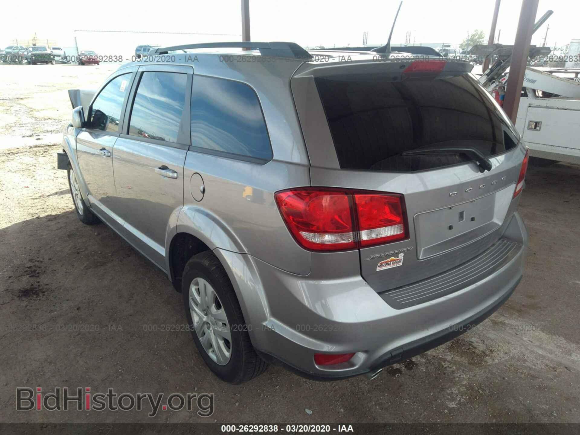 2018 DODGE JOURNEY - VIN: 3C4PDCBG1JT525183 - Фото 3