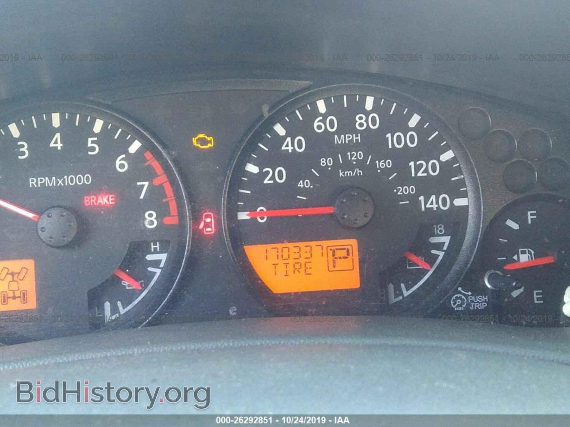 2013 NISSAN FRONTIER - VIN: 1N6AD0EV5DN719652 - Фото 7