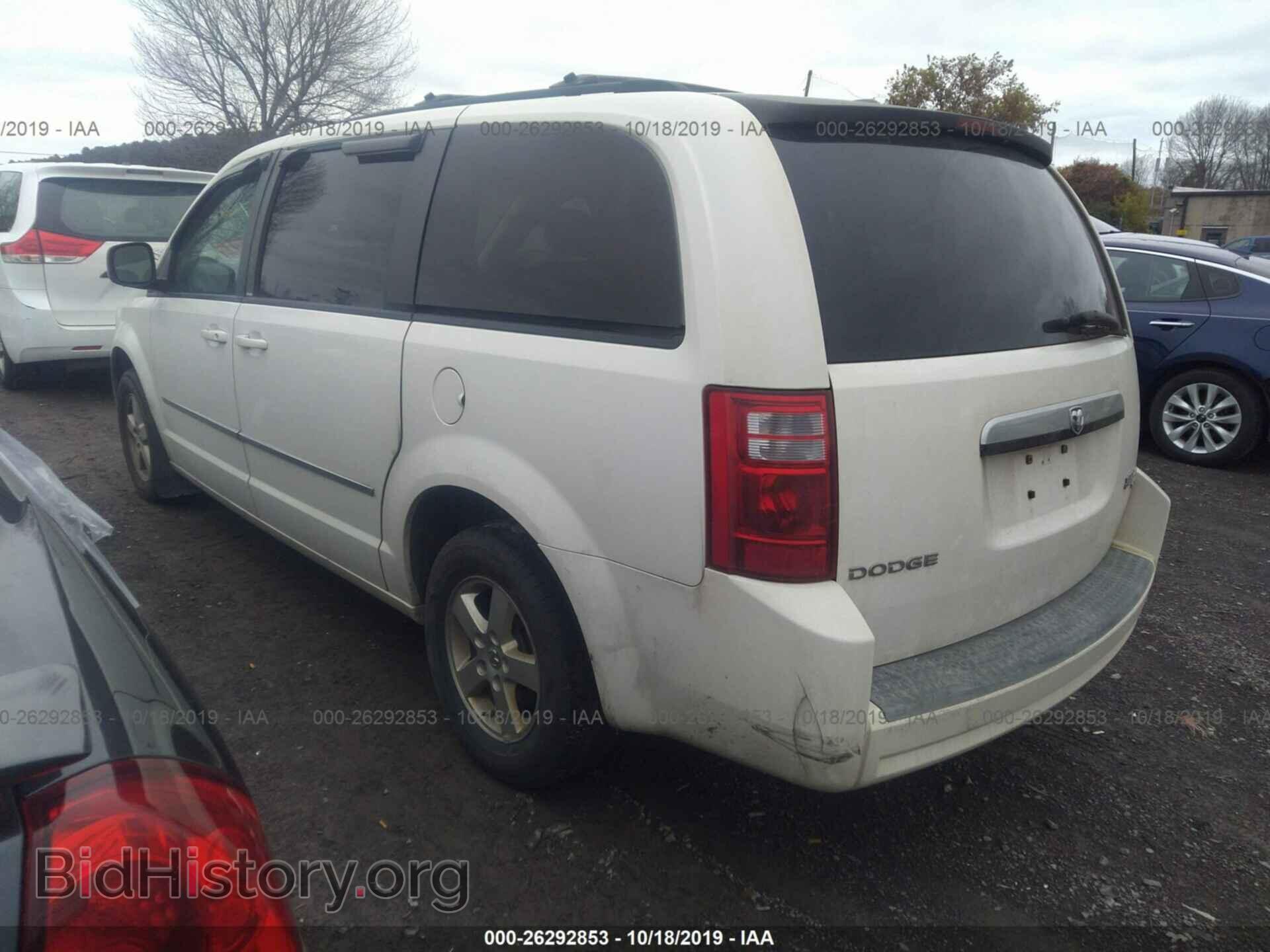 2010 Dodge Grand Caravan - VIN: 2D4RN5D12AR126931 - Фото 3
