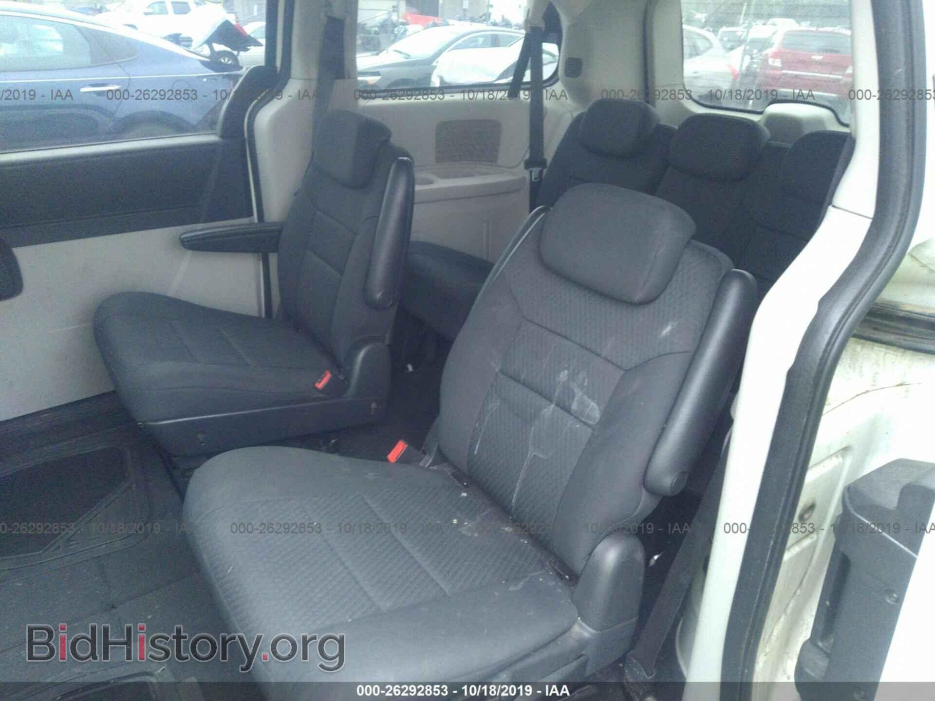 2010 Dodge Grand Caravan - VIN: 2D4RN5D12AR126931 - Фото 8