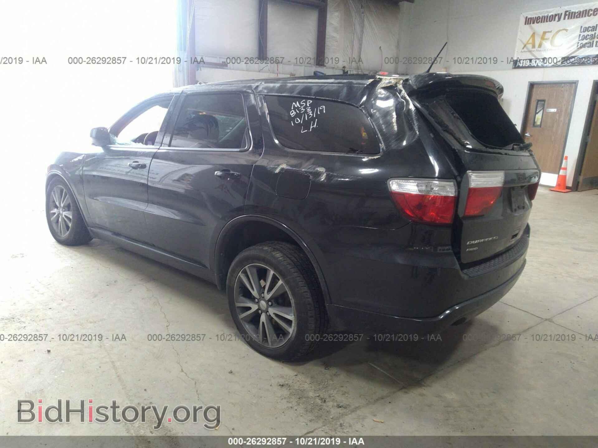 2013 DODGE DURANGO - VIN: 1C4RDJAG6DC658133 - Фото 3
