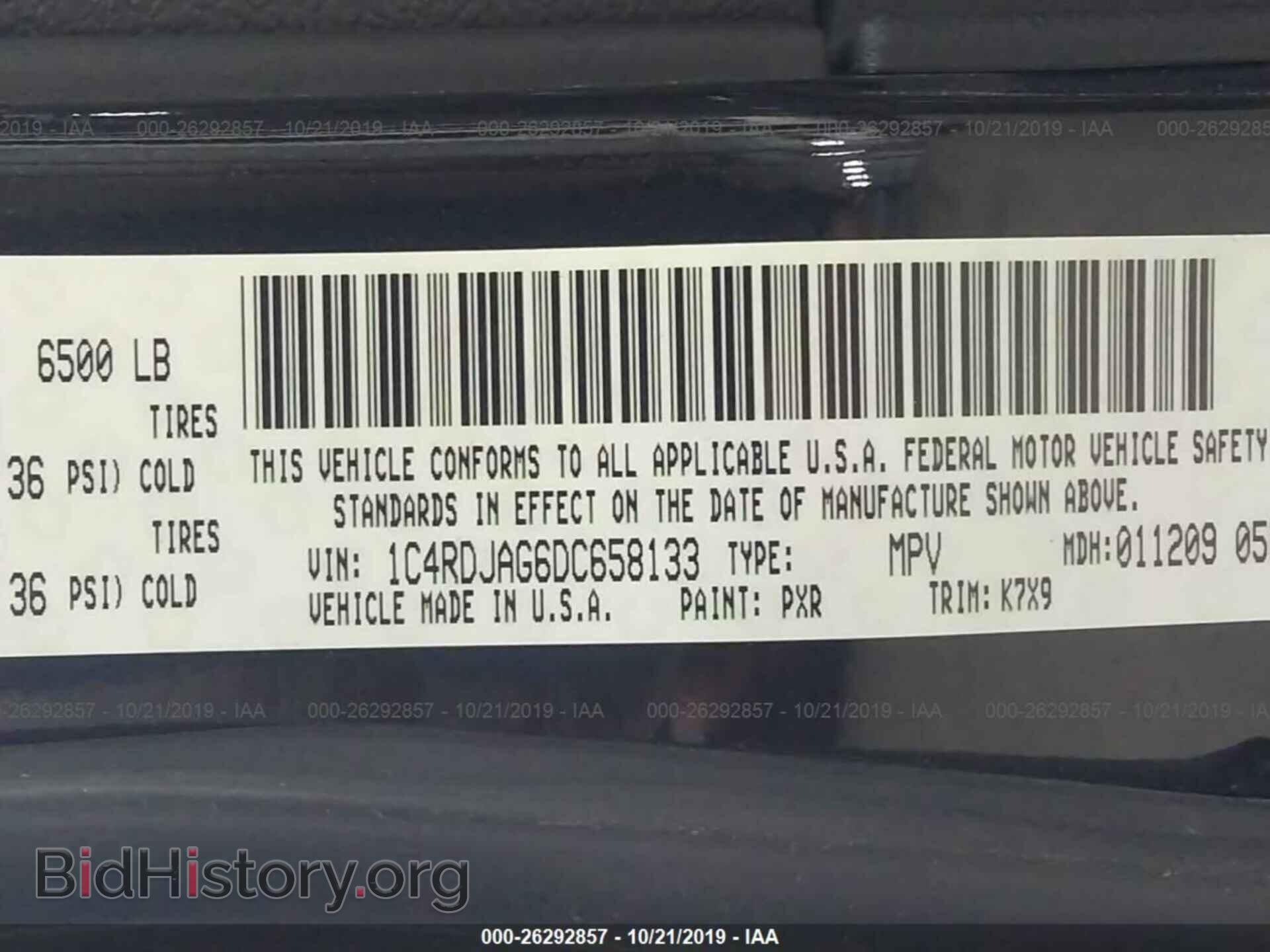 2013 DODGE DURANGO - VIN: 1C4RDJAG6DC658133 - Фото 9