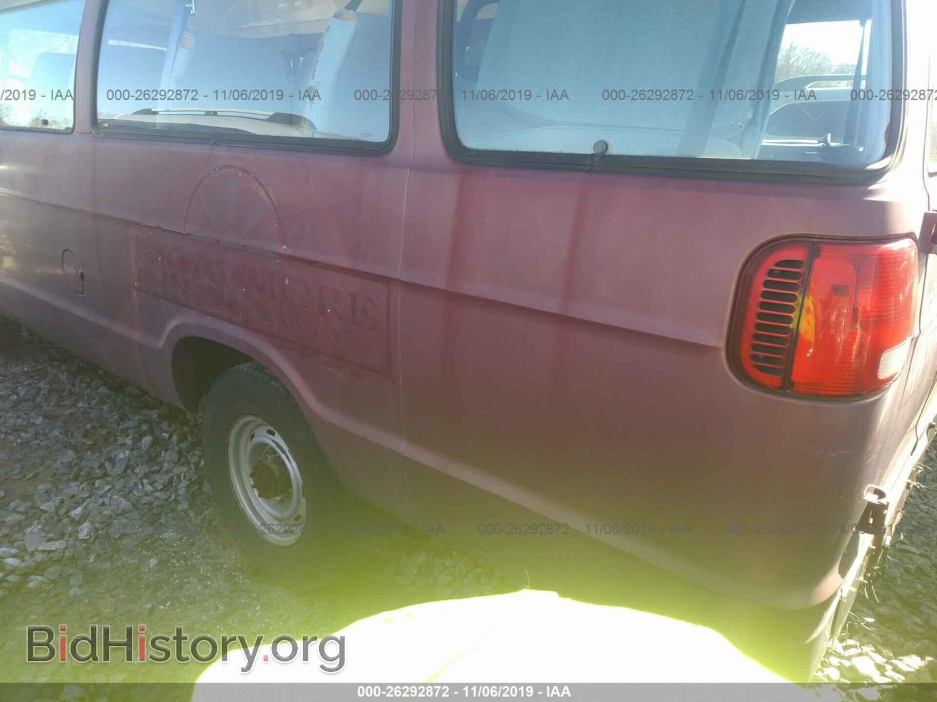 1999 DODGE RAM VAN - VIN: 2B6LB31ZXXK548171 - Фото 3