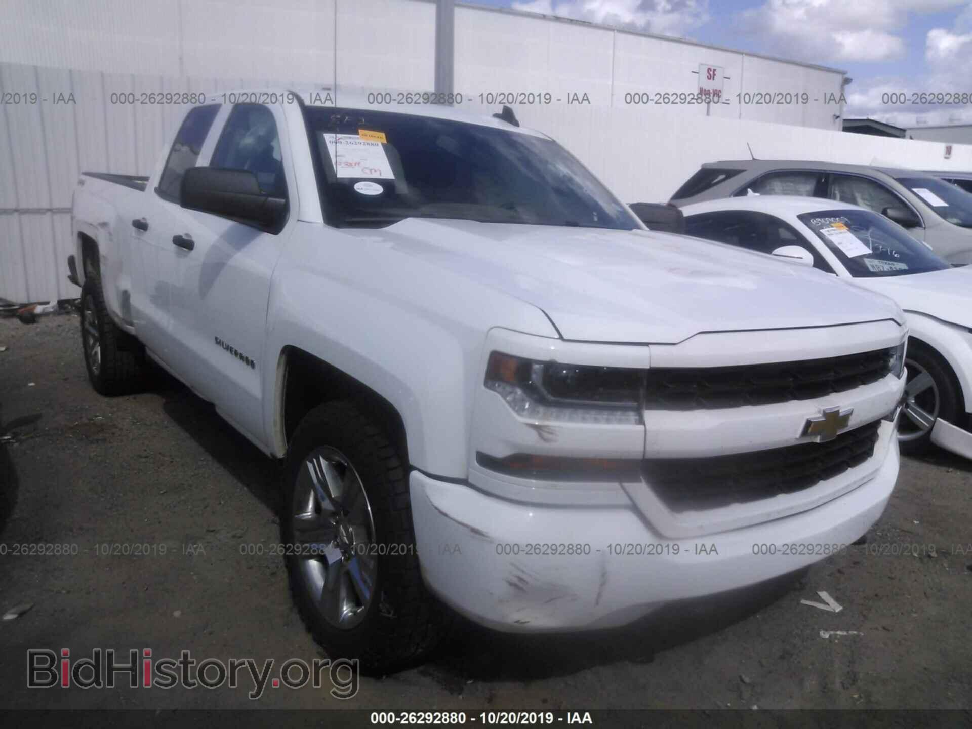 Photo 1GCVKPEC8JZ246206 - CHEVROLET SILVERADO 2018