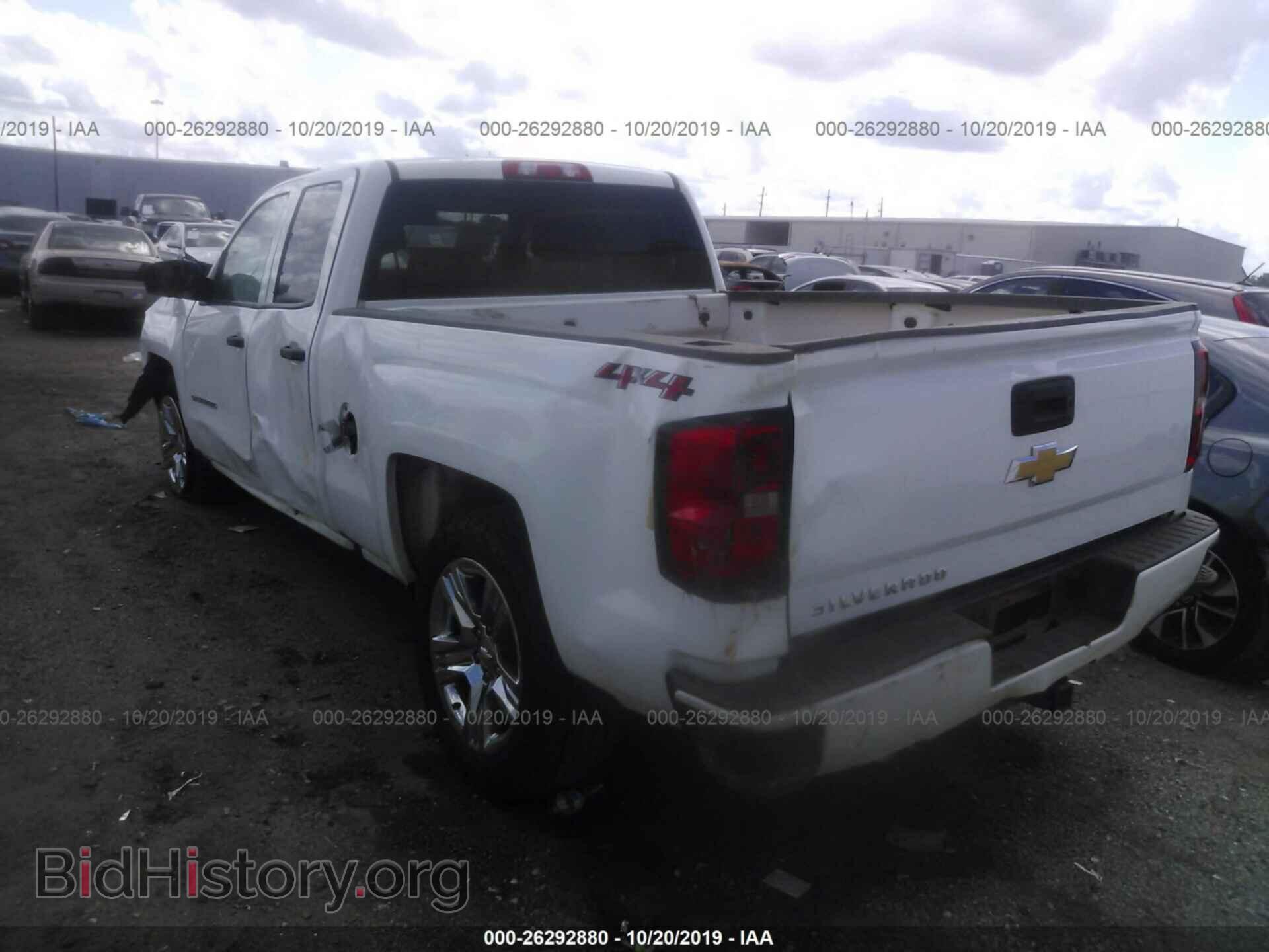 2018 CHEVROLET SILVERADO - VIN: 1GCVKPEC8JZ246206 - Фото 3