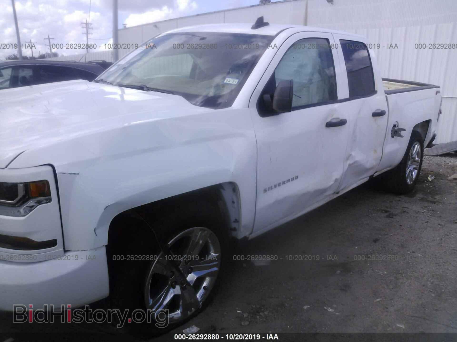 2018 CHEVROLET SILVERADO - VIN: 1GCVKPEC8JZ246206 - Фото 6