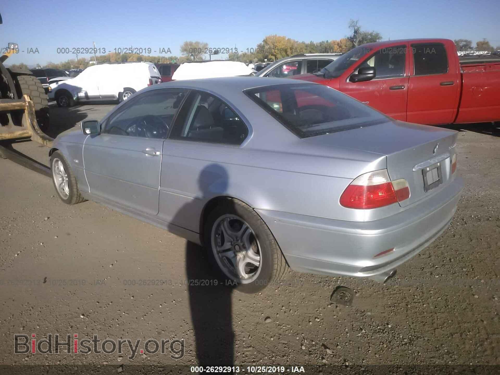 2002 BMW 330 - VIN: WBABN53472PH01523 - Фото 3