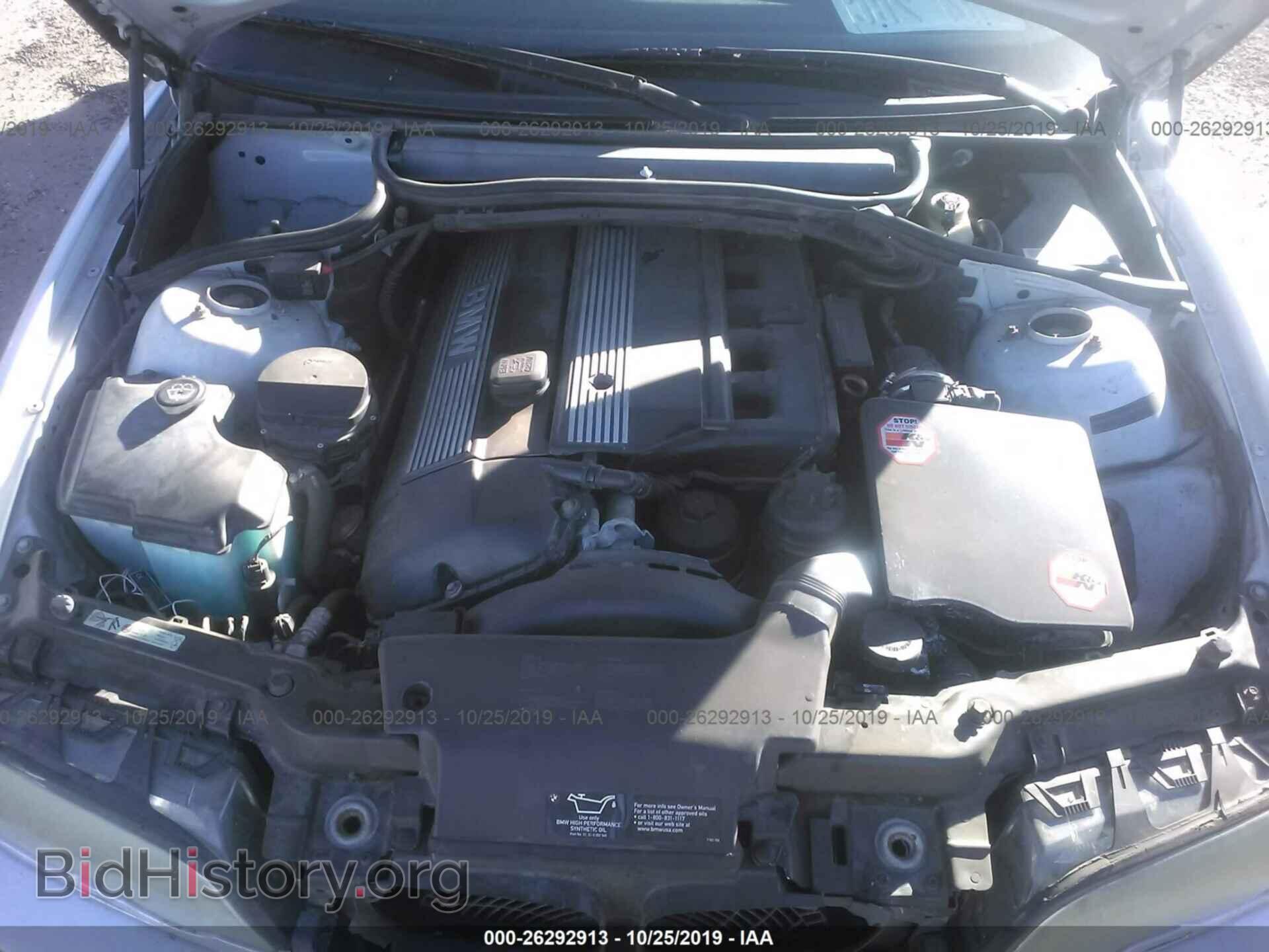 2002 BMW 330 - VIN: WBABN53472PH01523 - Фото 10