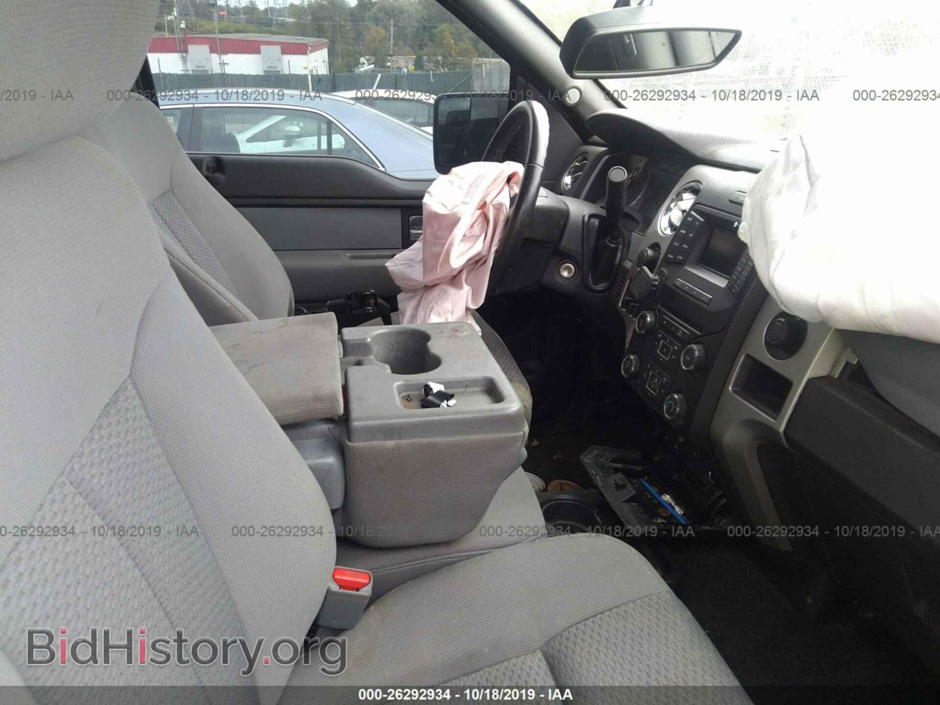 2014 FORD F150 - VIN: 1FTFX1ET1EFB37077 - Фото 5