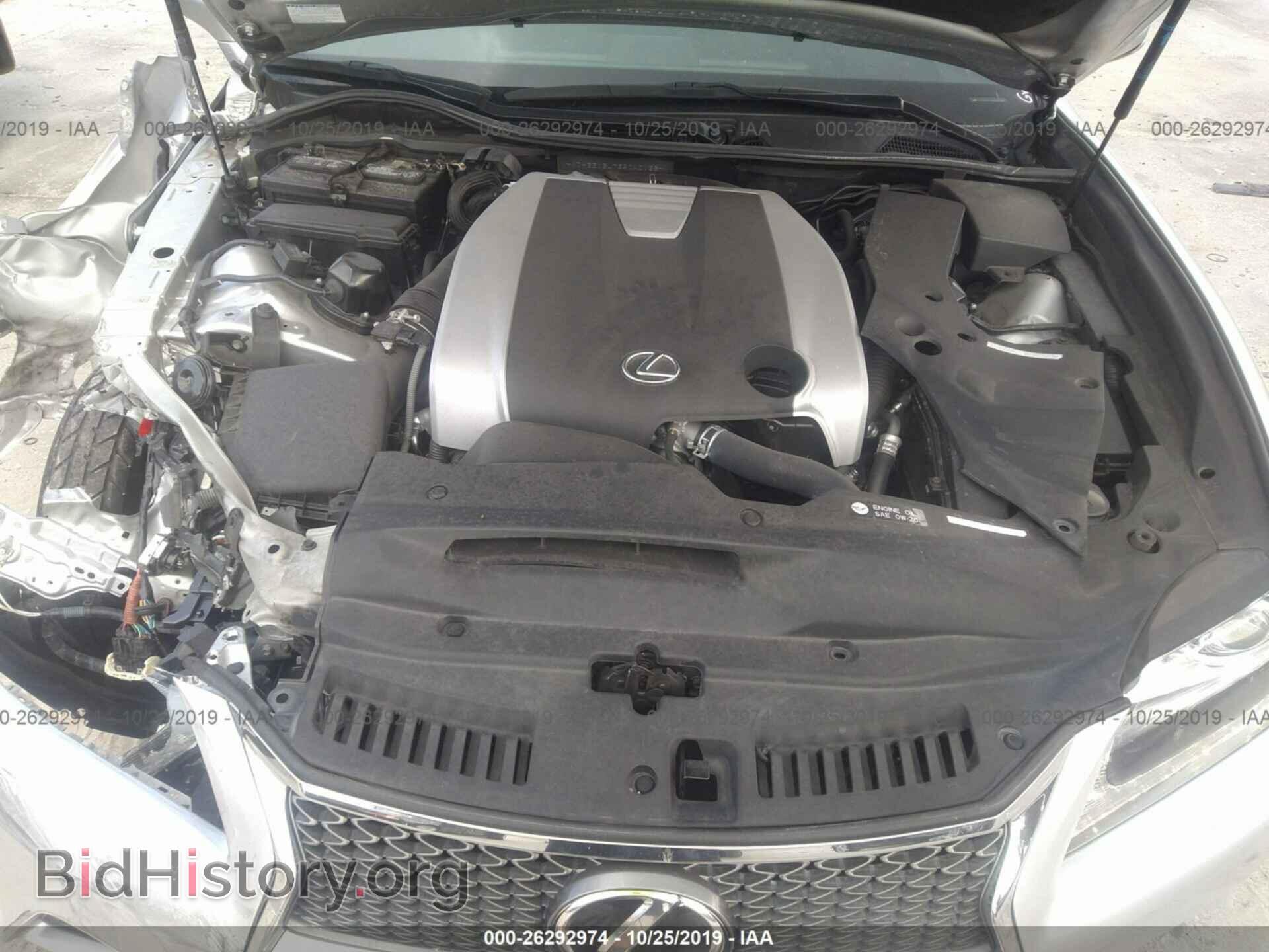 2014 LEXUS GS - VIN: JTHBE1BL7E5040138 - Фото 10