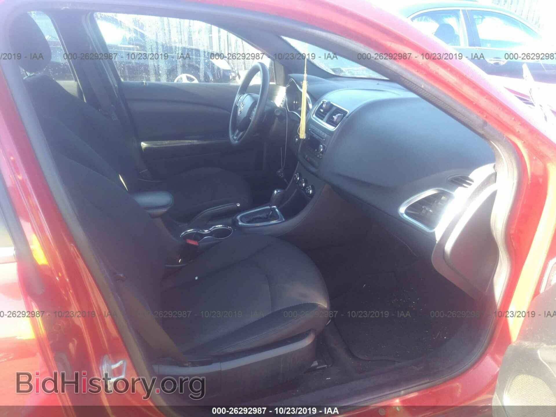 2014 DODGE AVENGER - VIN: 1C3CDZAB0EN147195 - Фото 5