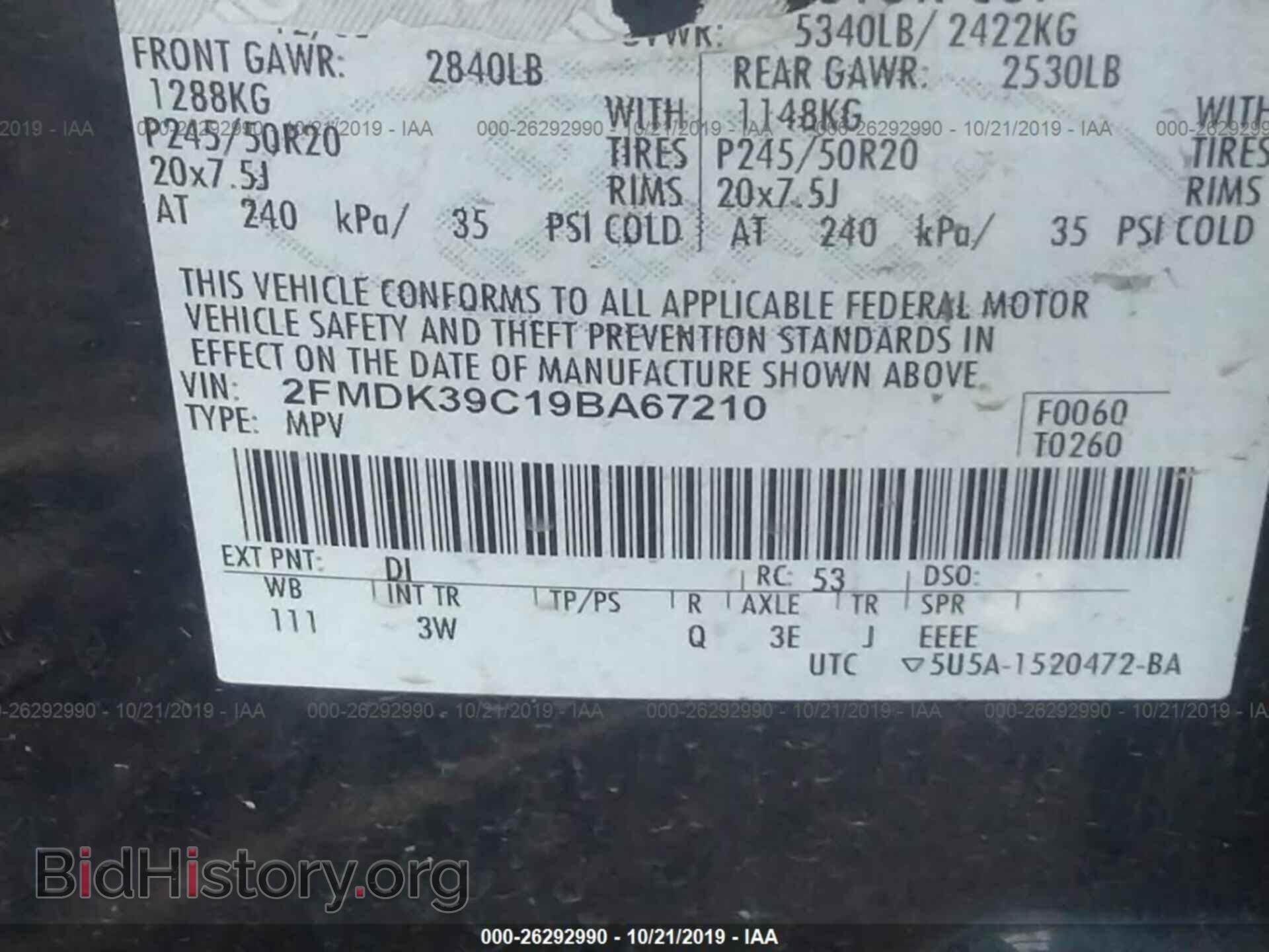 2009 FORD EDGE - VIN: 2FMDK39C19BA67210 - Фото 9