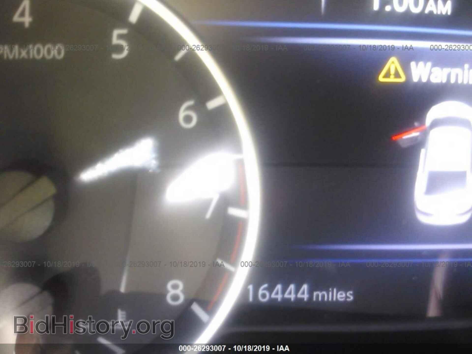 2017 NISSAN MAXIMA - VIN: 1N4AA6AP5HC369677 - Фото 7