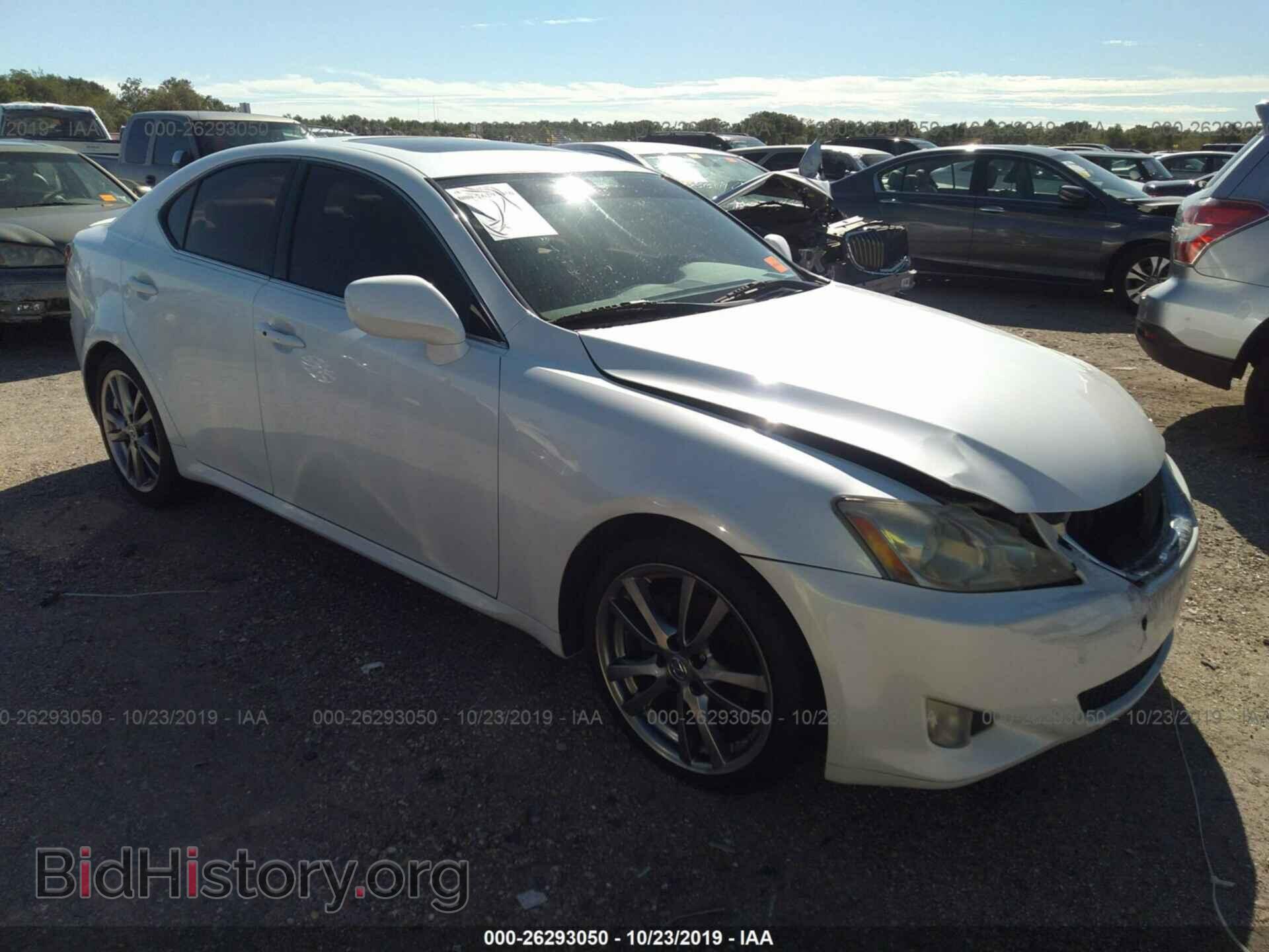 Photo JTHBK262482068498 - LEXUS IS 2008