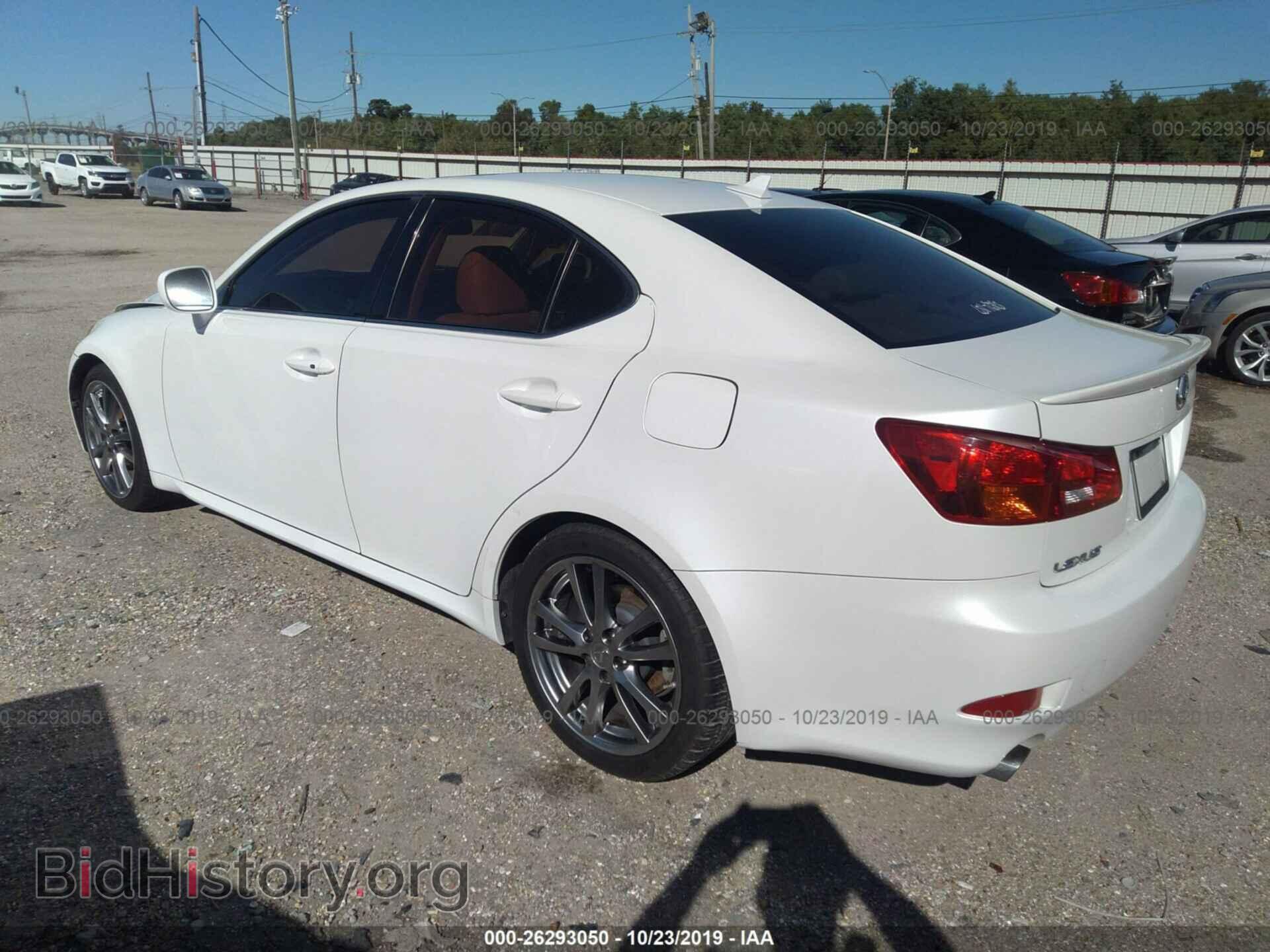 2008 LEXUS IS - VIN: JTHBK262482068498 - Фото 3
