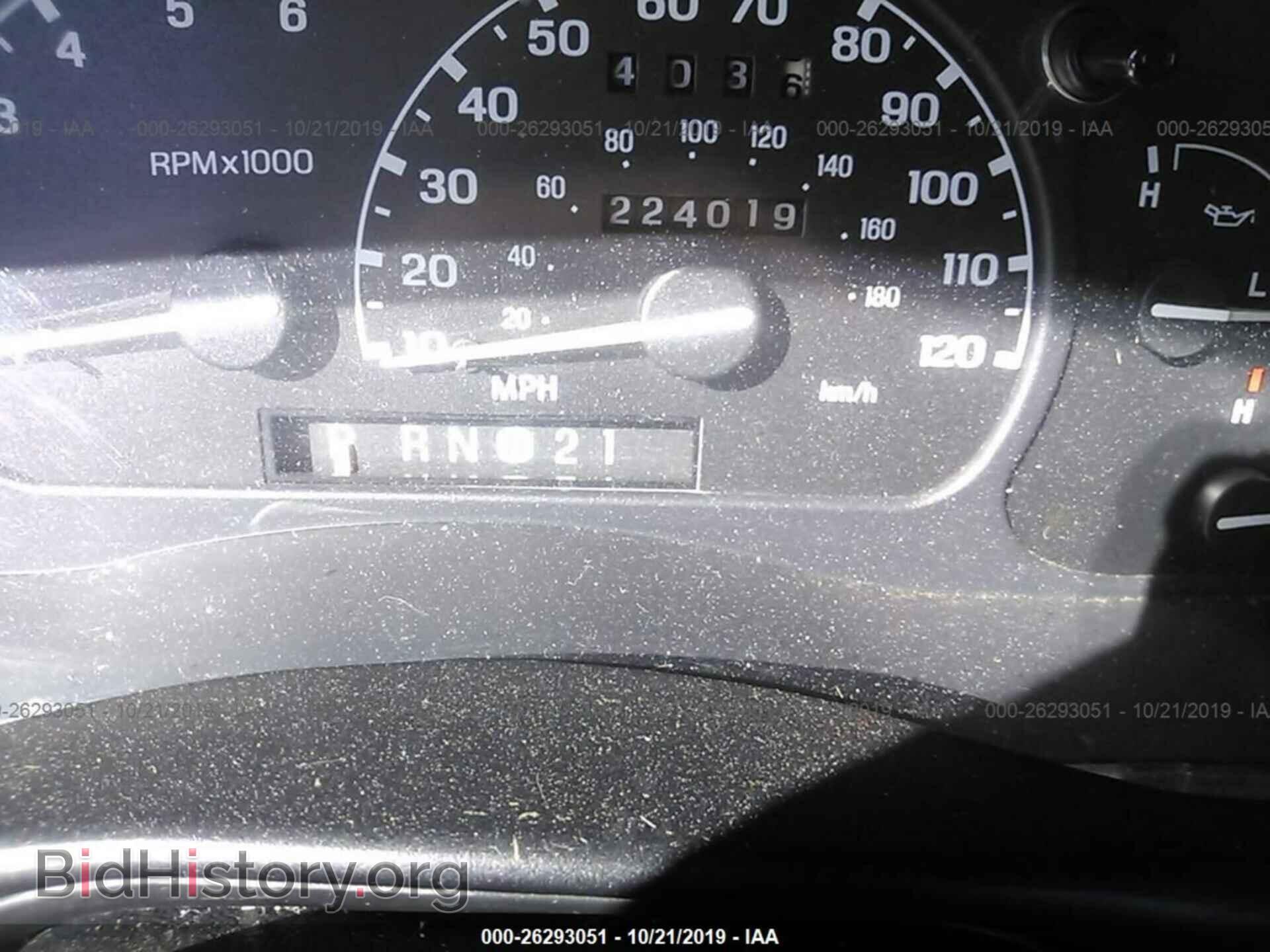 1998 FORD EXPLORER - VIN: 1FMYU22E6WUC63201 - Photo 7