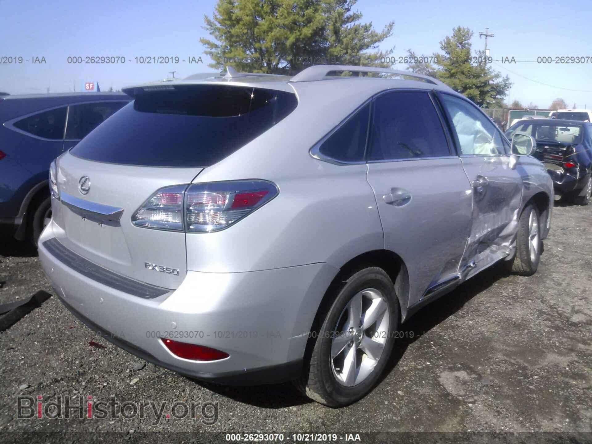 2012 LEXUS RX - VIN: 2T2BK1BA9CC126328 - Photo 4