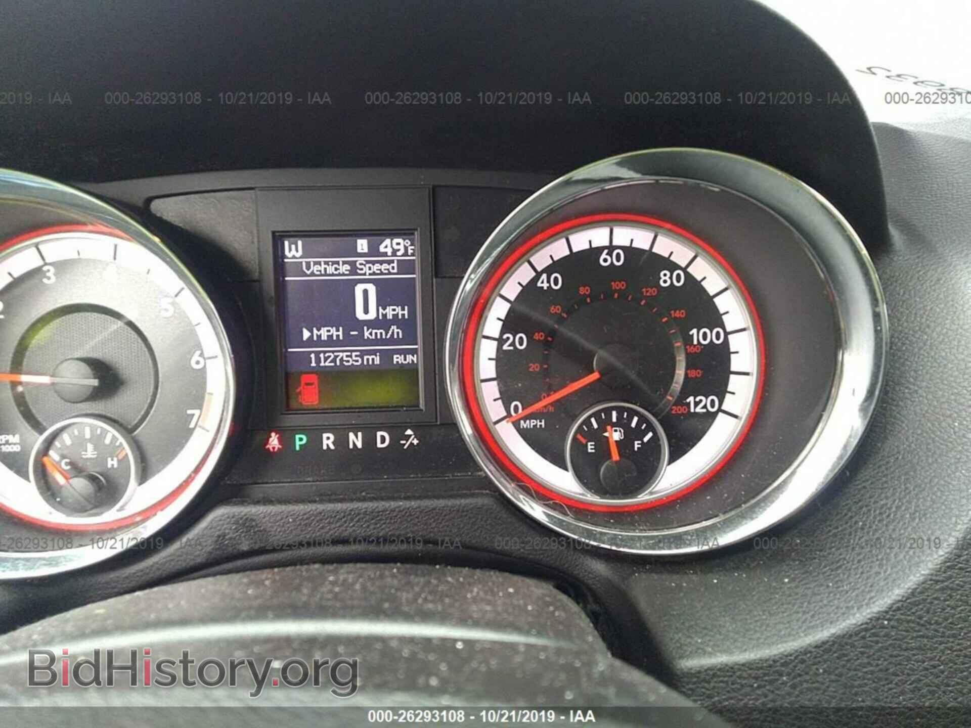 2013 DODGE GRAND CARAVAN - VIN: 2C4RDGCG4DR718899 - Фото 7