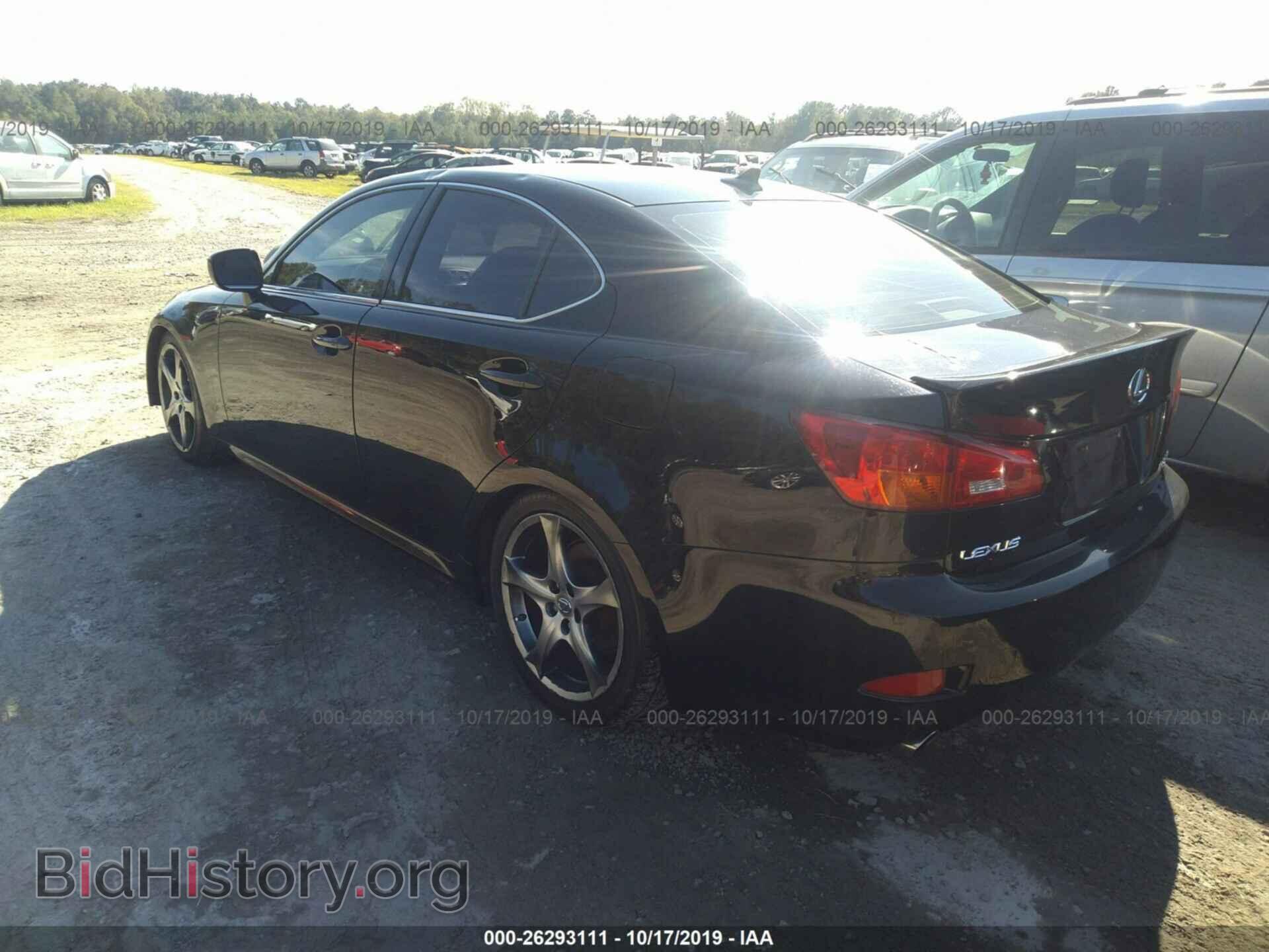 2007 LEXUS IS - VIN: JTHBK262372030730 - Photo 3