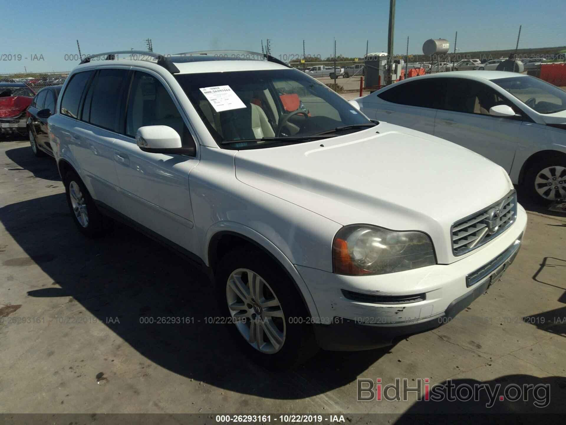 Photo YV4982CY9A1562212 - VOLVO XC90 2010