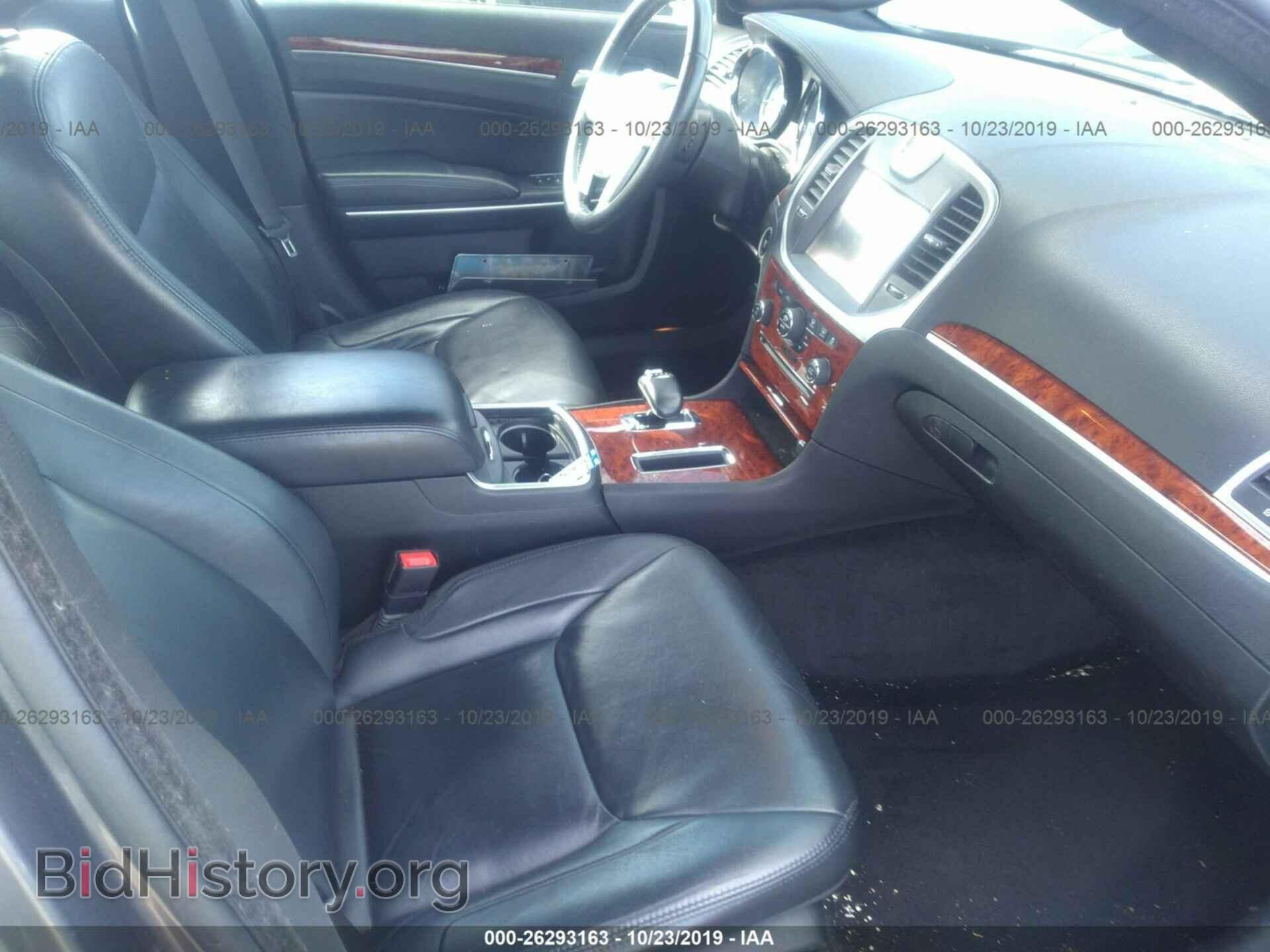 2014 CHRYSLER 300 - VIN: 2C3CCAAGXEH199930 - Фото 5
