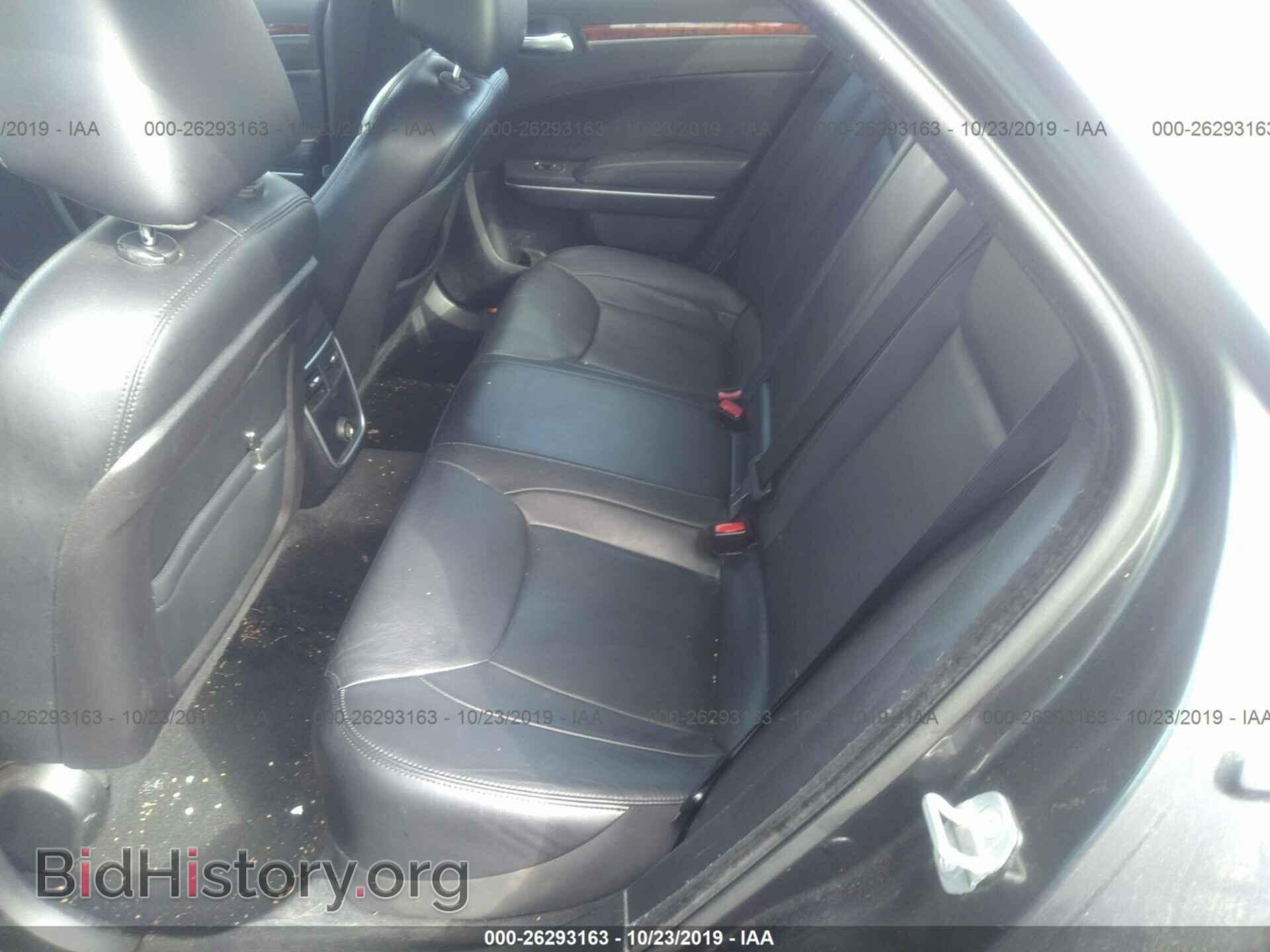 2014 CHRYSLER 300 - VIN: 2C3CCAAGXEH199930 - Фото 8