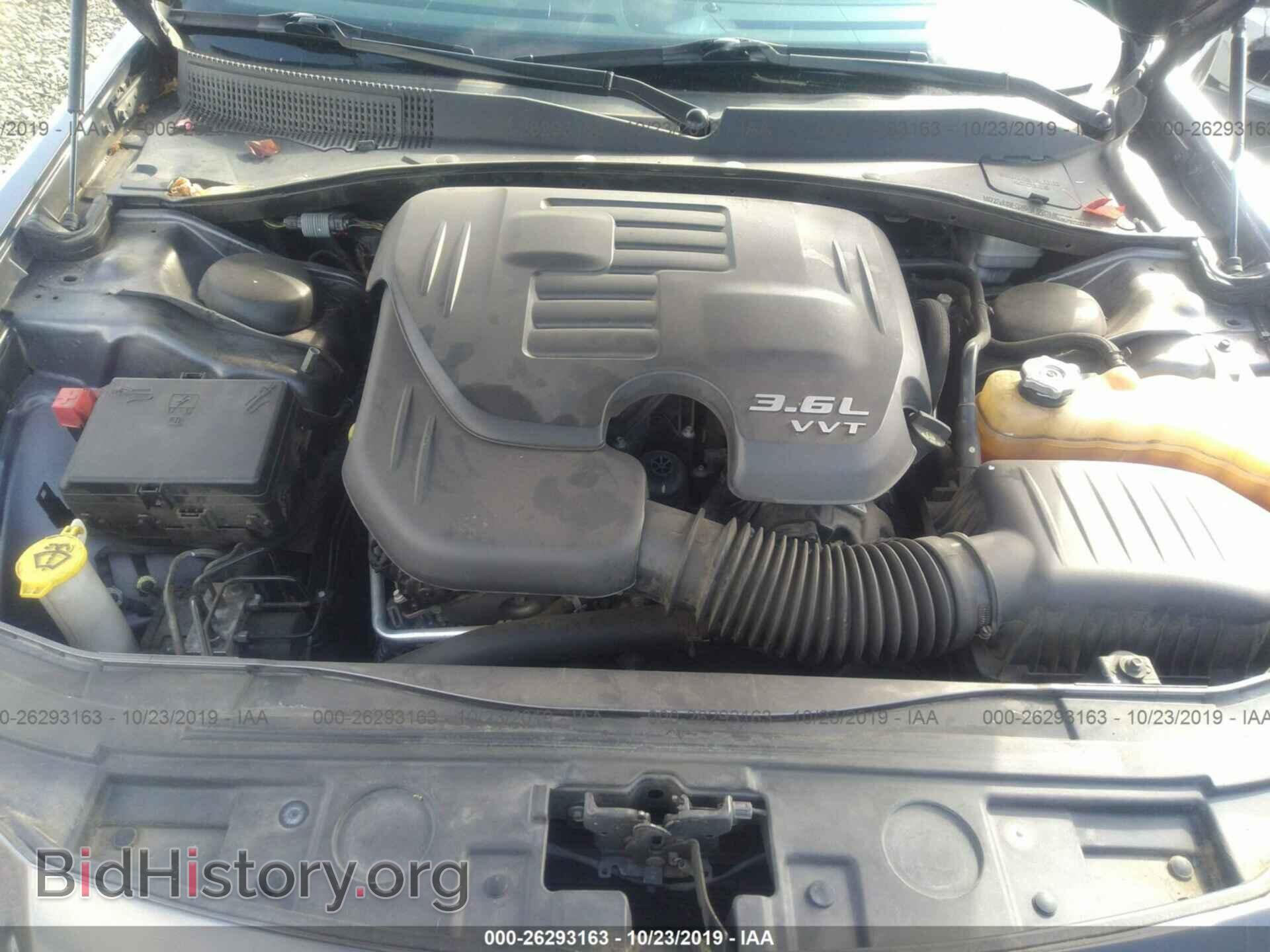 2014 CHRYSLER 300 - VIN: 2C3CCAAGXEH199930 - Фото 10