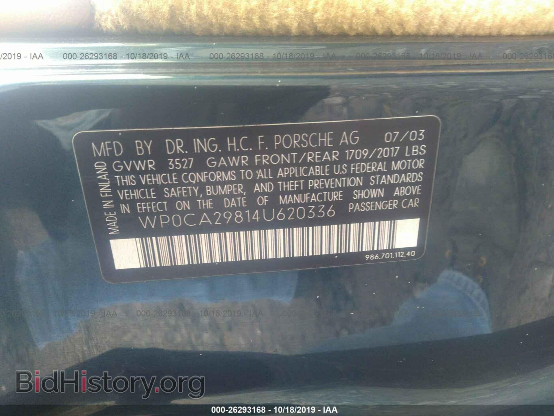 2004 PORSCHE BOXSTER - VIN: WP0CA29814U620336 - Фото 9