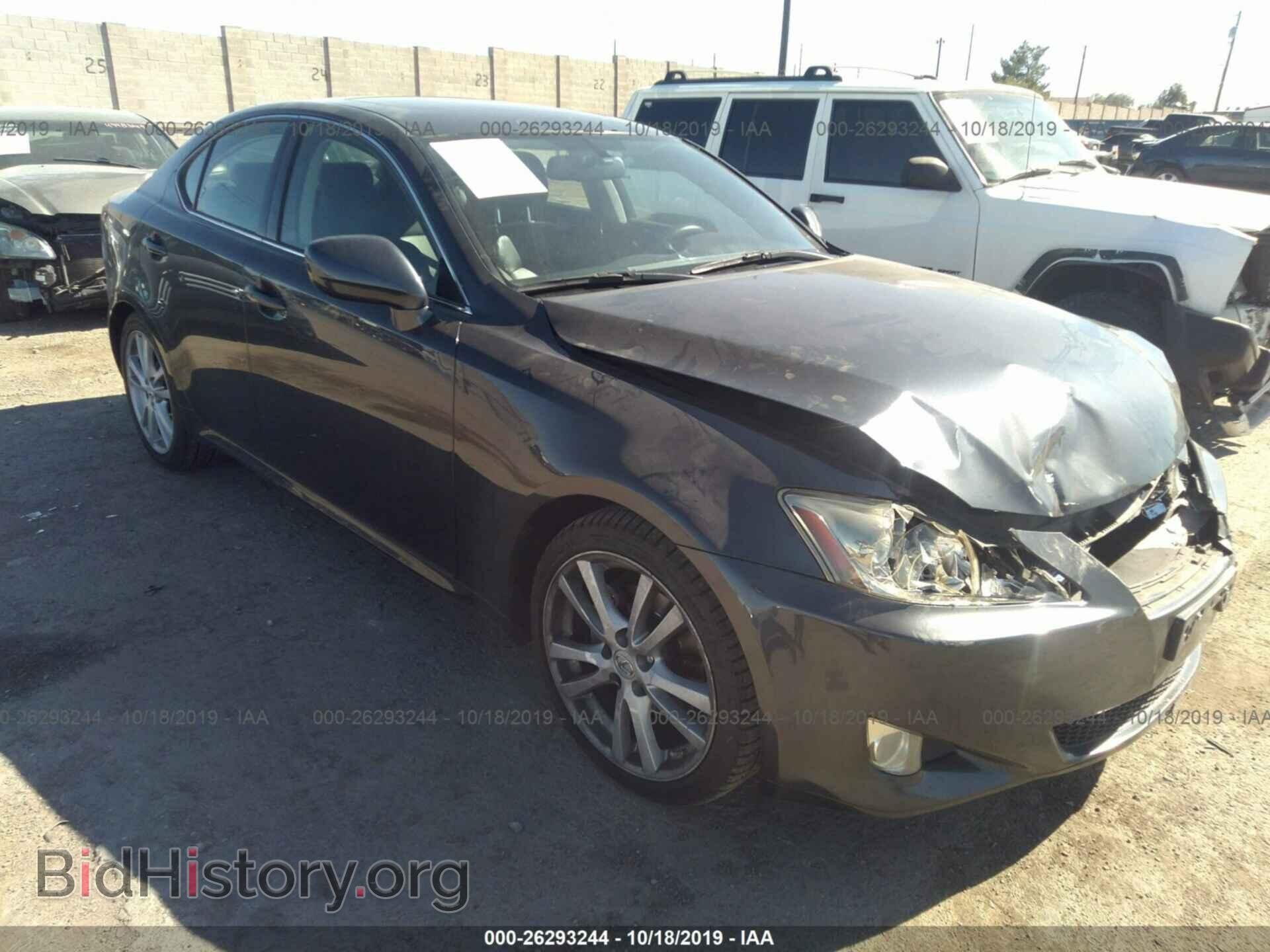 Фотография JTHBK262865024015 - LEXUS IS 2006
