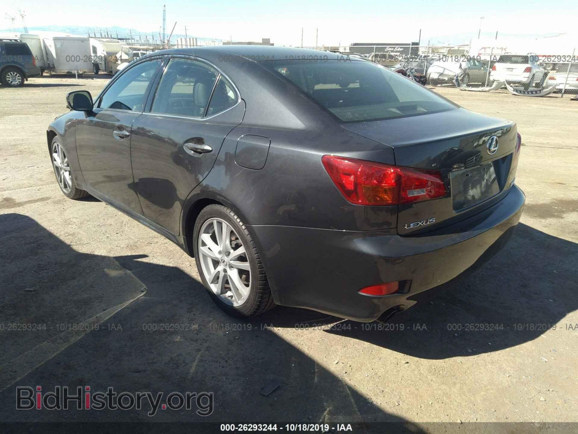 2006 LEXUS IS - VIN: JTHBK262865024015 - Фото 3