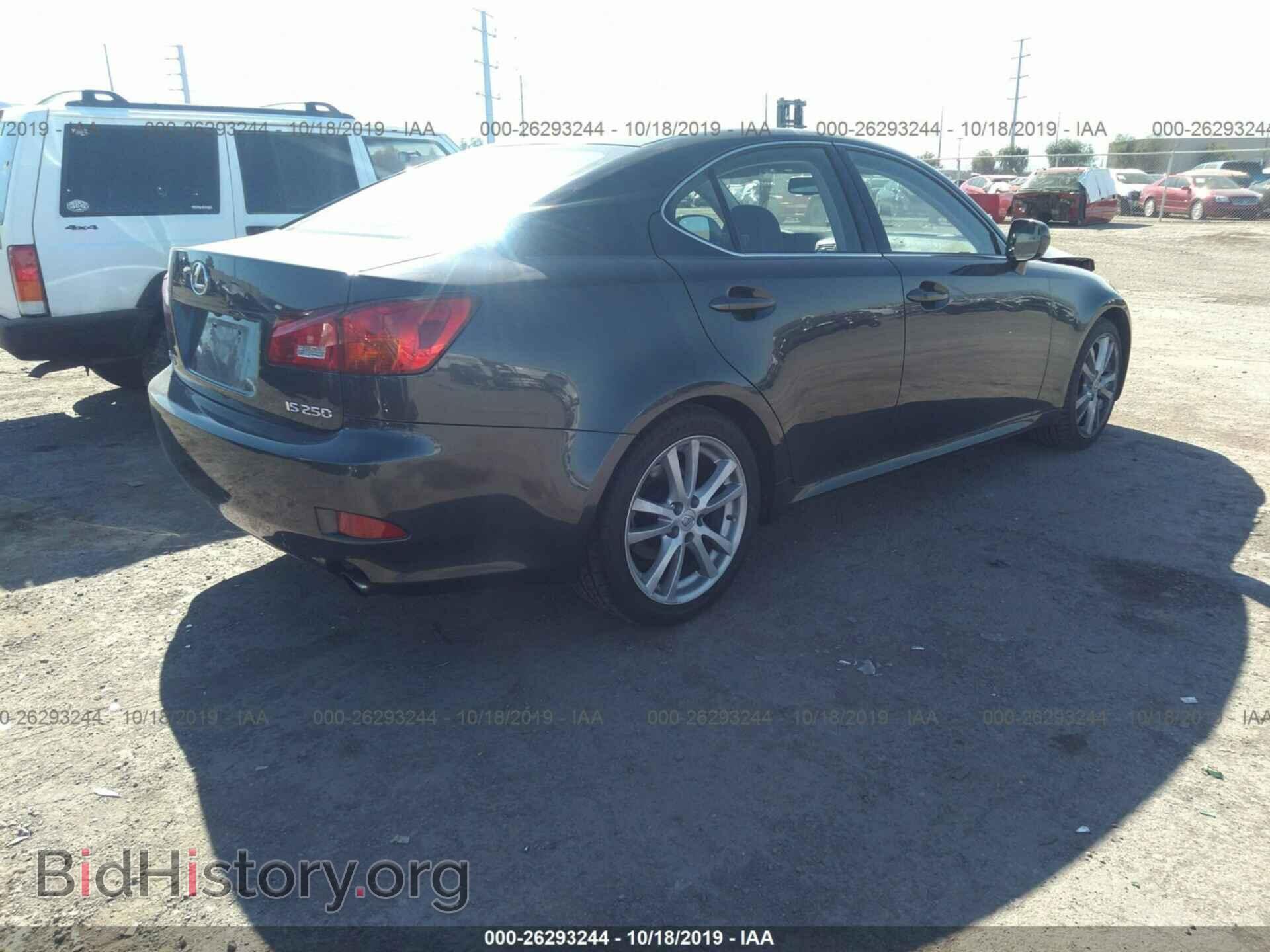 2006 LEXUS IS - VIN: JTHBK262865024015 - Фото 4