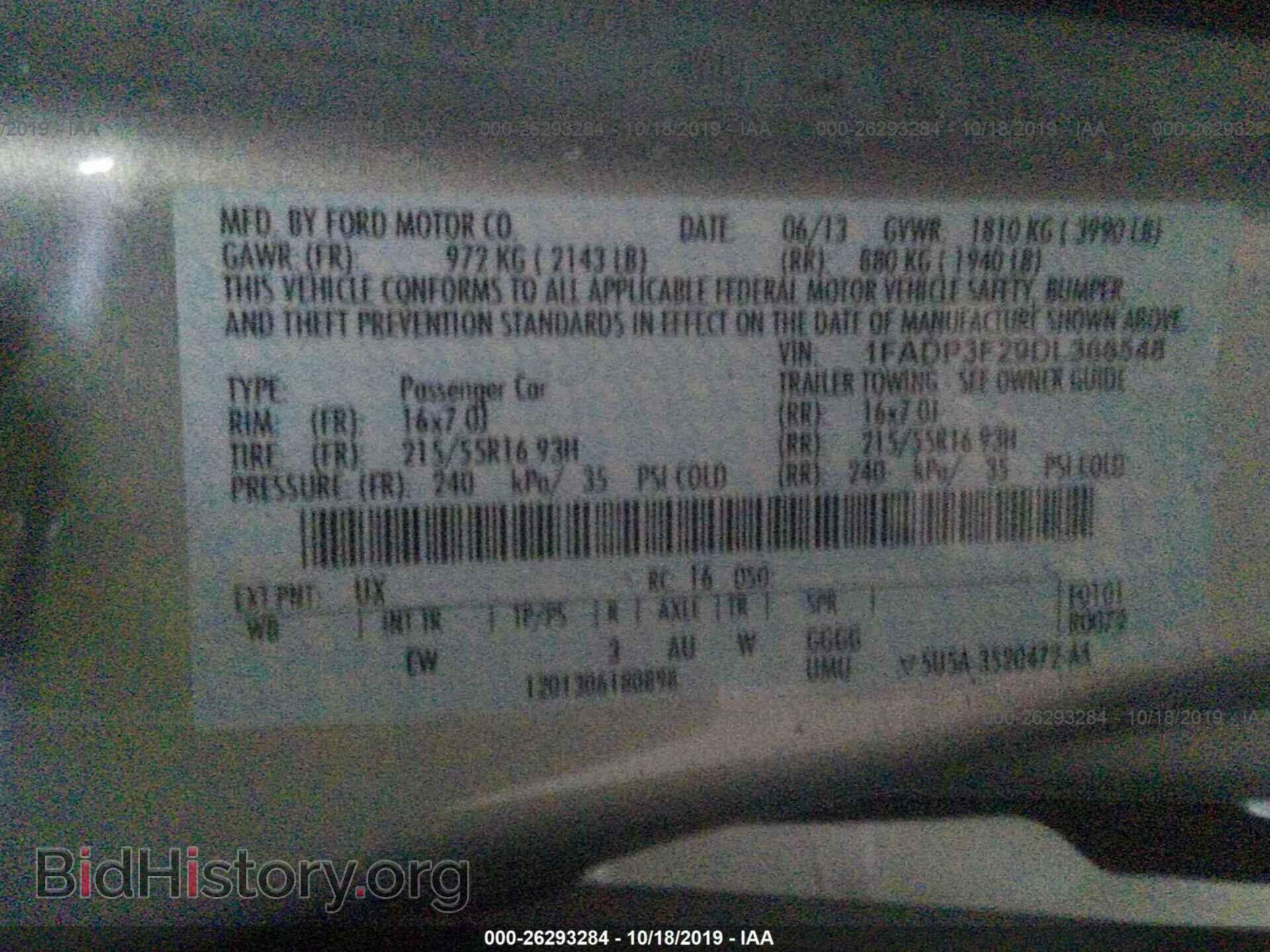2013 FORD FOCUS - VIN: 1FADP3F29DL368548 - Photo 9