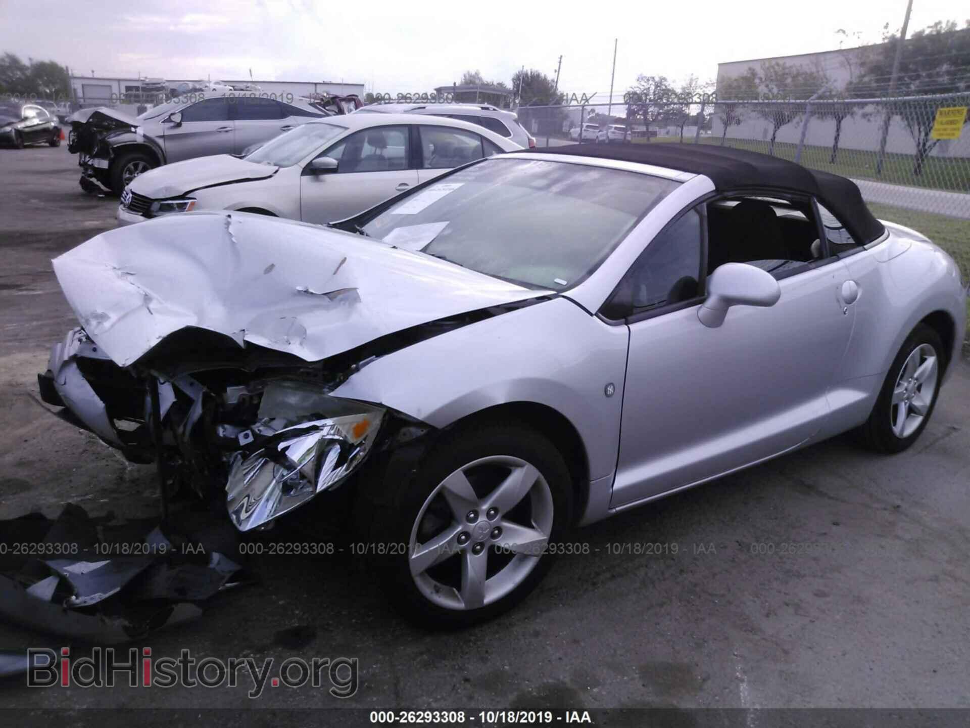 2008 MITSUBISHI ECLIPSE - VIN: 4A3AL25F18E038997 - Фото 2