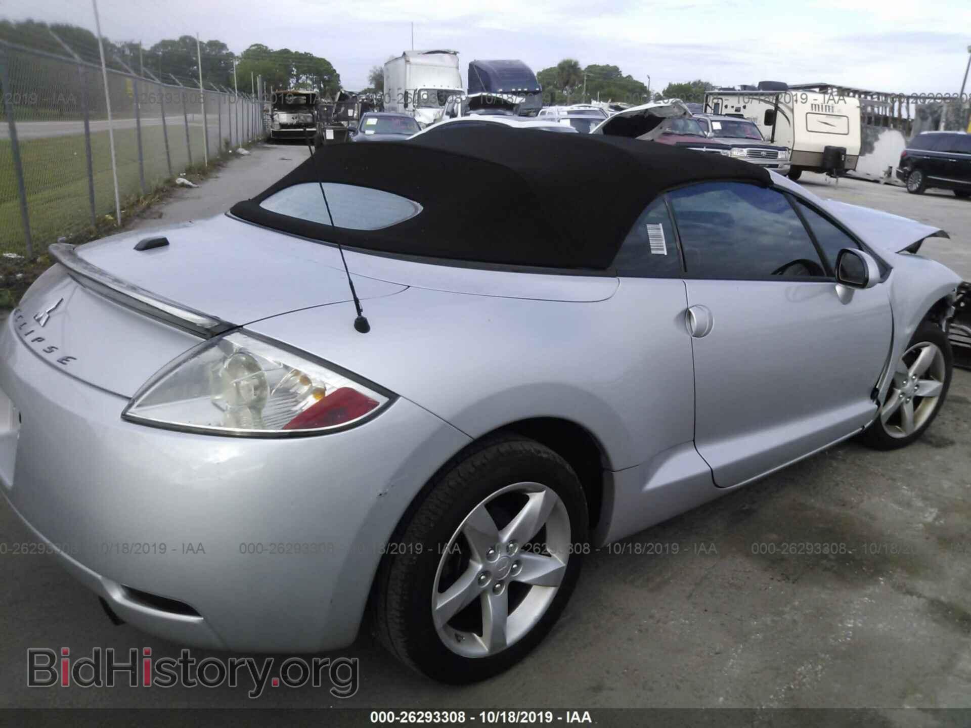 2008 MITSUBISHI ECLIPSE - VIN: 4A3AL25F18E038997 - Фото 4