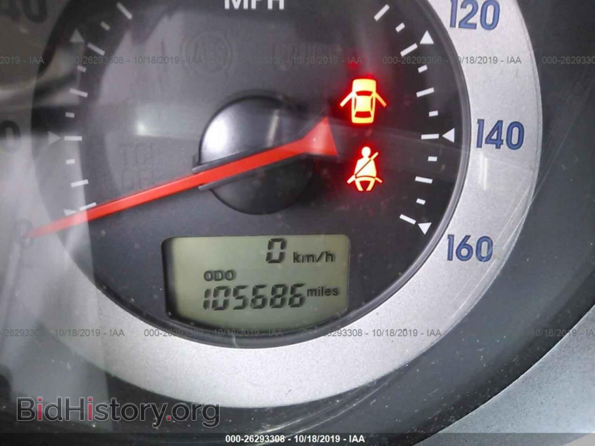 2008 MITSUBISHI ECLIPSE - VIN: 4A3AL25F18E038997 - Фото 7