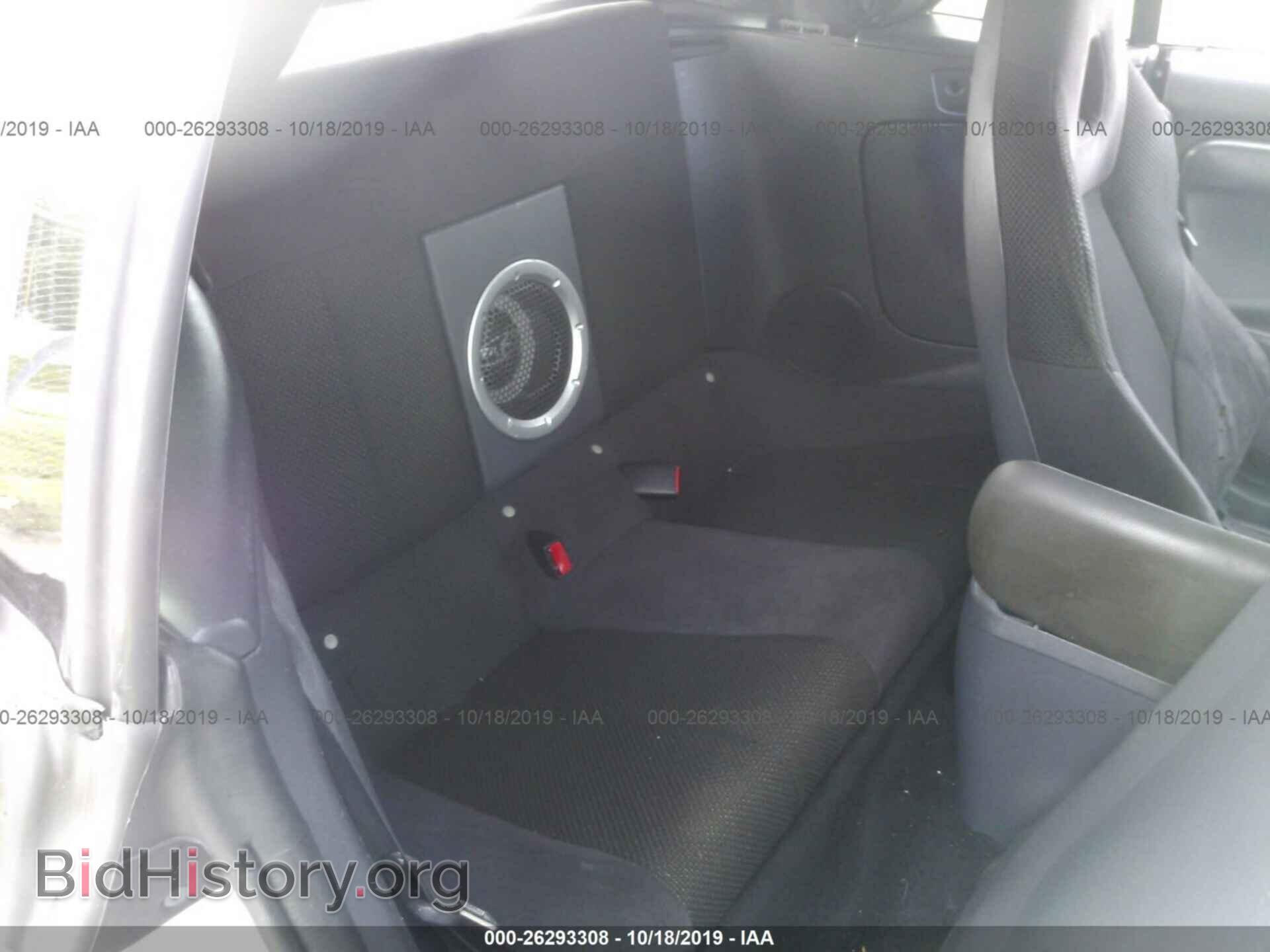 2008 MITSUBISHI ECLIPSE - VIN: 4A3AL25F18E038997 - Фото 8