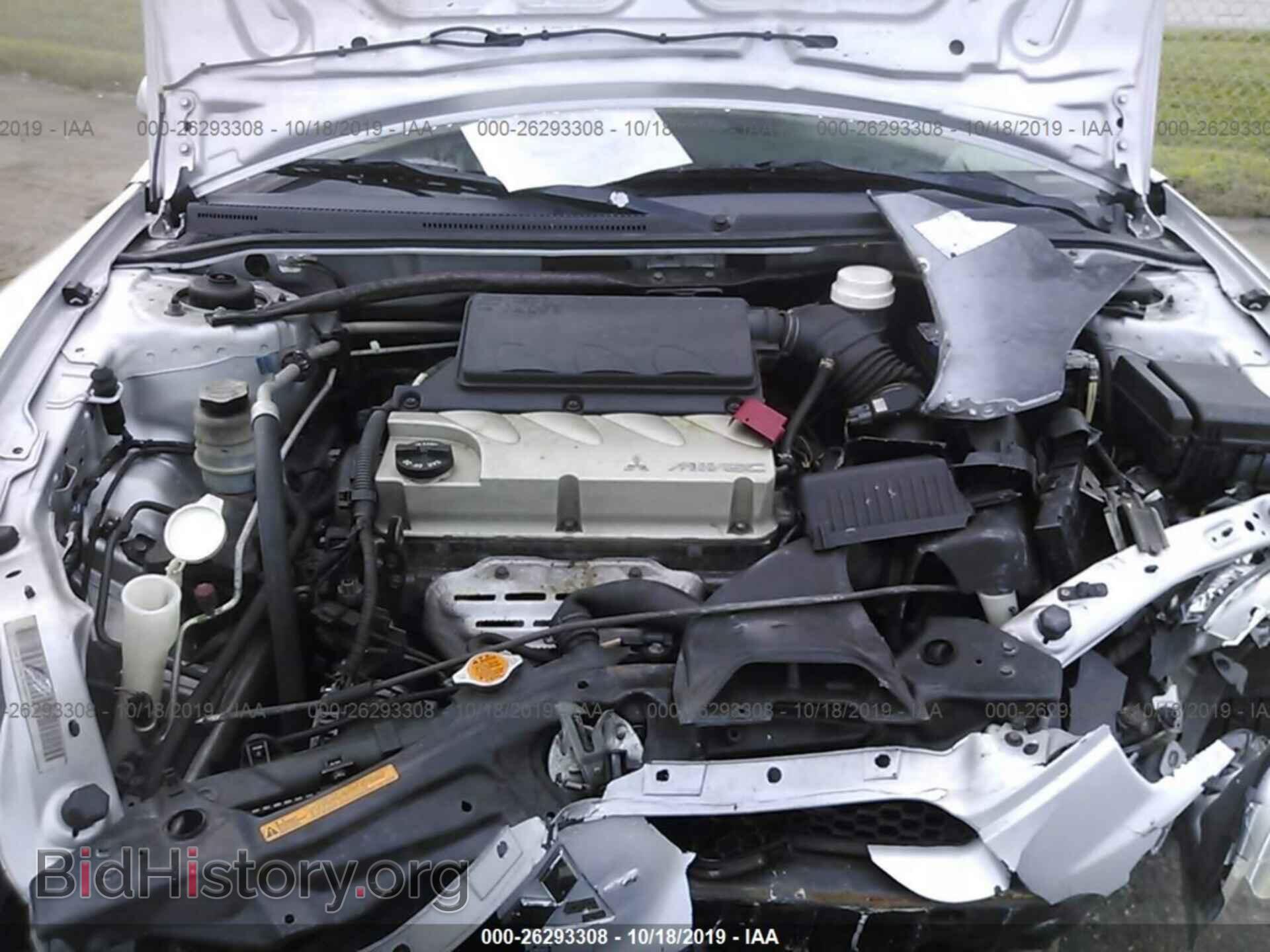 2008 MITSUBISHI ECLIPSE - VIN: 4A3AL25F18E038997 - Фото 10