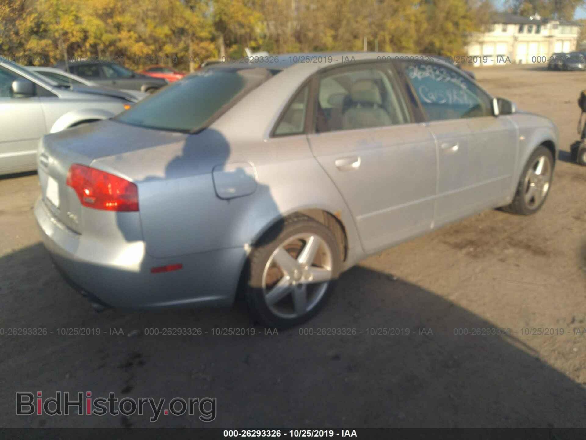 2005 AUDI A4 - VIN: WAUDF68E55A409791 - Фото 4