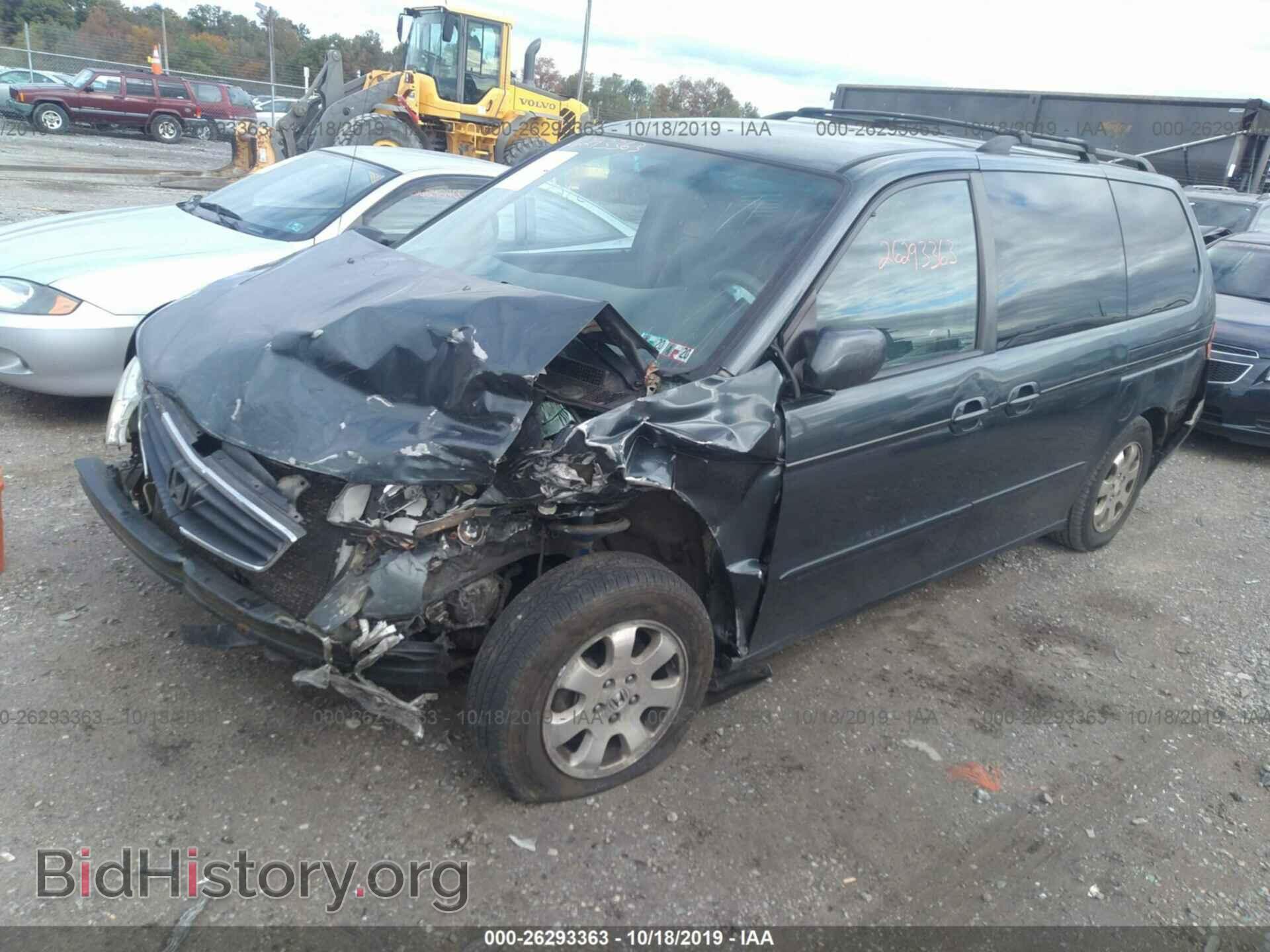 2003 HONDA ODYSSEY - VIN: 5FNRL18643B022196 - Фото 2