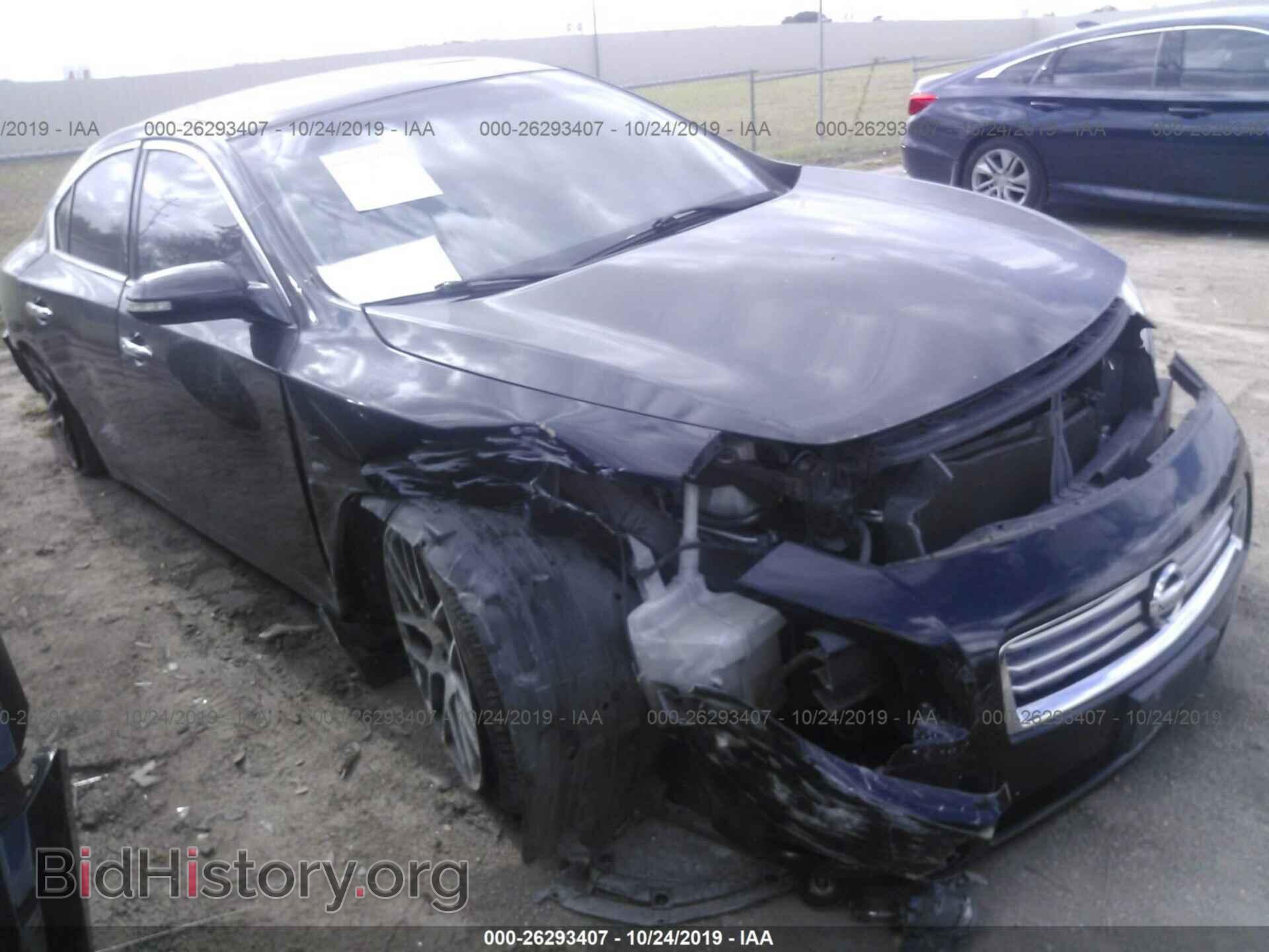 Photo 1N4AA5AP3DC810405 - NISSAN MAXIMA 2013