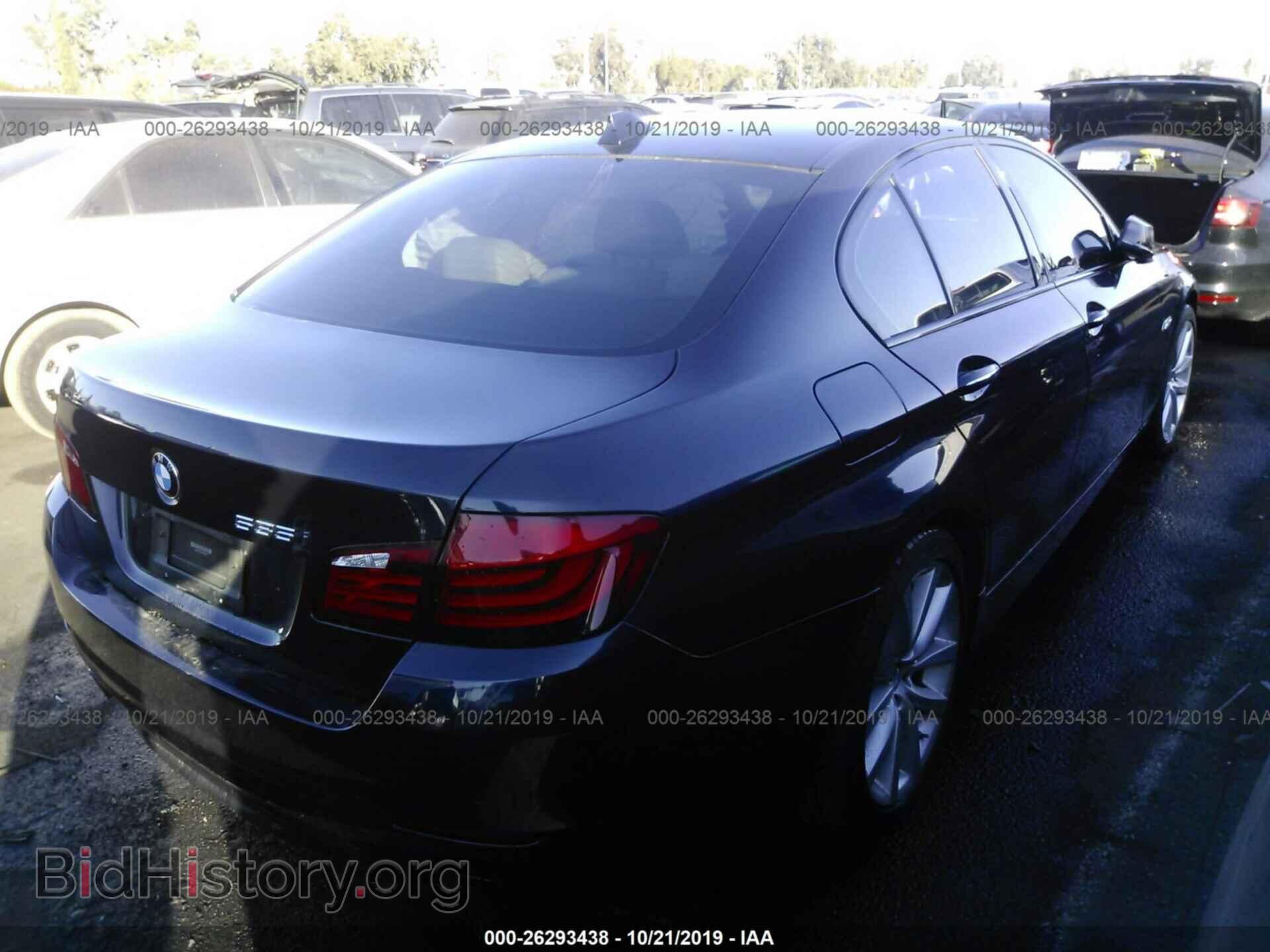 2012 BMW 535 - VIN: WBAFR7C55CC808408 - Фото 4