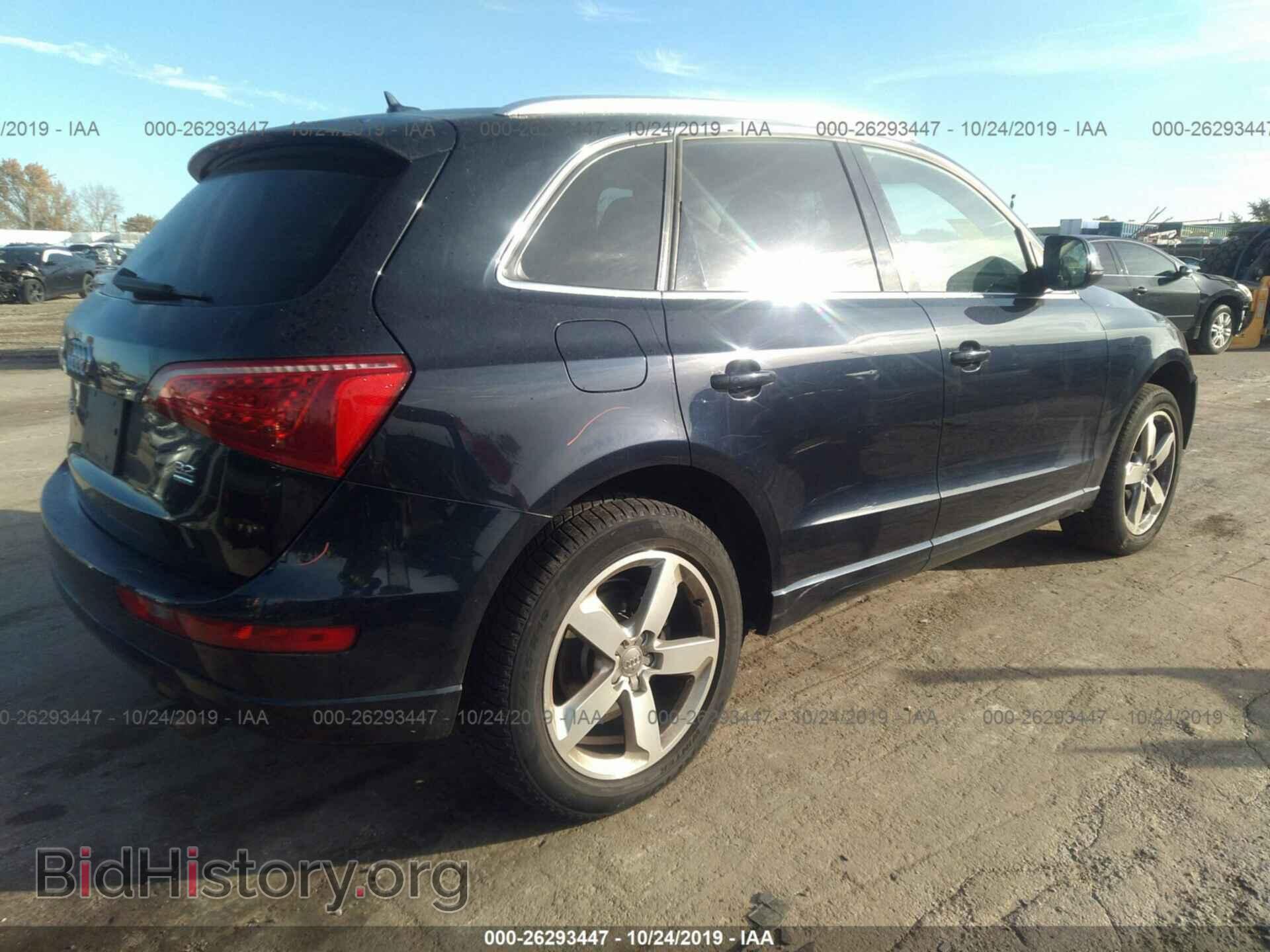 2010 AUDI Q5 - VIN: WA1LKAFP2AA061065 - Фото 4