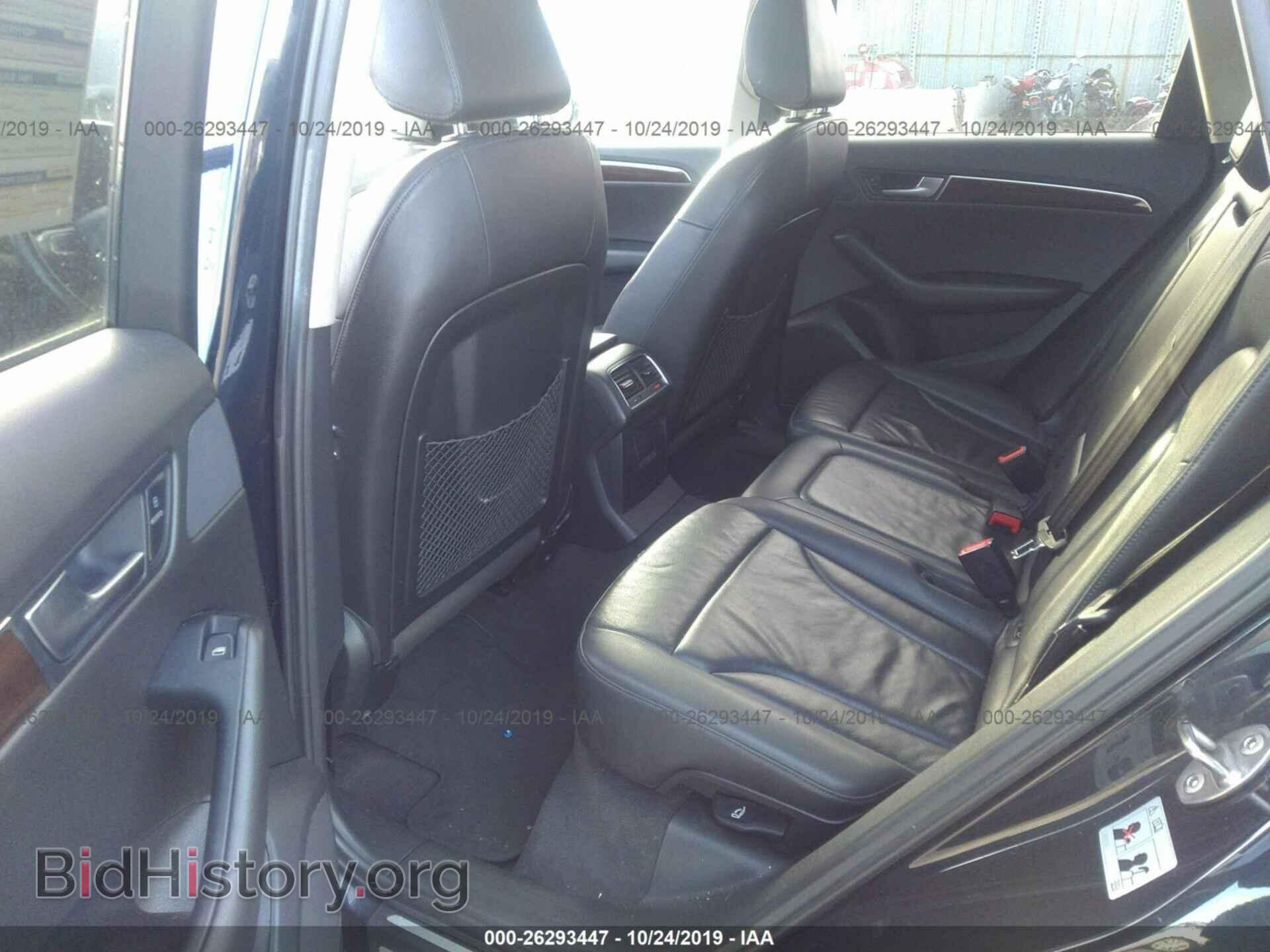 2010 AUDI Q5 - VIN: WA1LKAFP2AA061065 - Фото 8