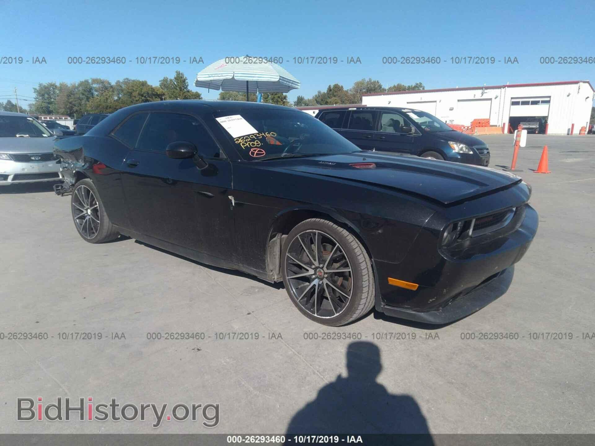 Photo 2C3CDYBT4EH101783 - DODGE CHALLENGER 2014
