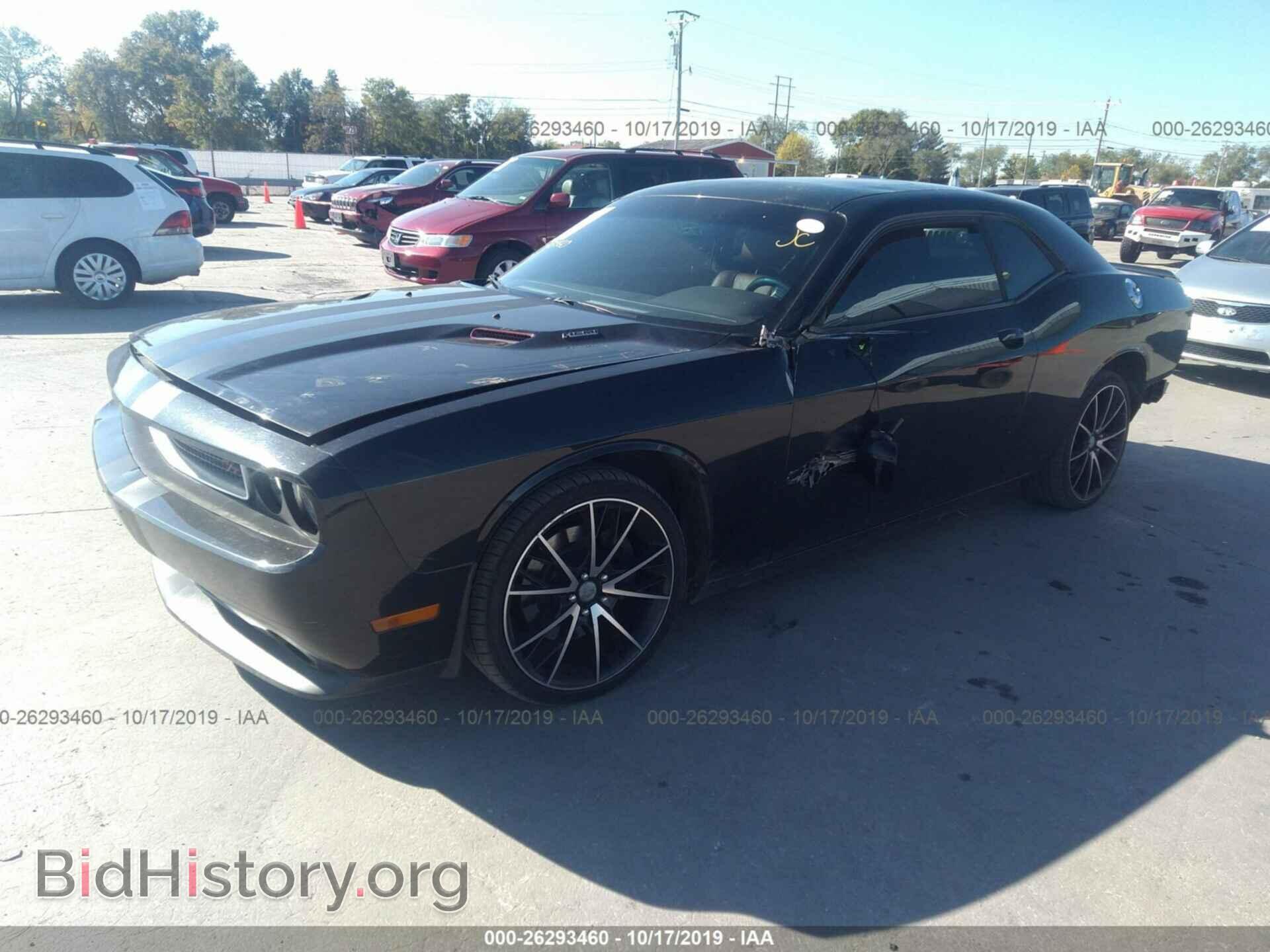 2014 DODGE CHALLENGER - VIN: 2C3CDYBT4EH101783 - Photo 2