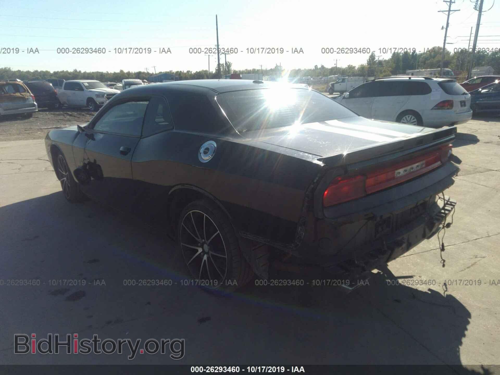2014 DODGE CHALLENGER - VIN: 2C3CDYBT4EH101783 - Photo 3