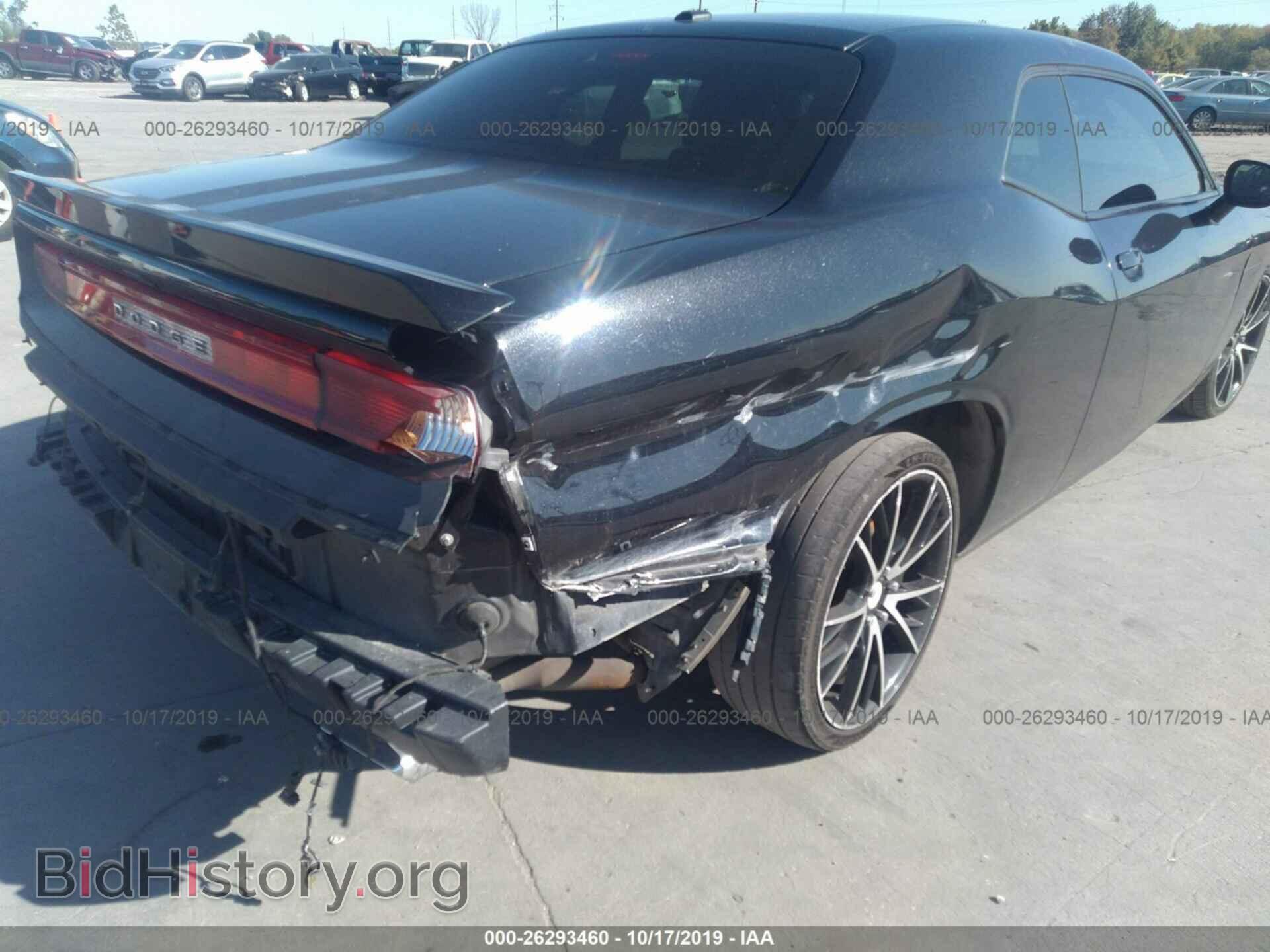 2014 DODGE CHALLENGER - VIN: 2C3CDYBT4EH101783 - Photo 6