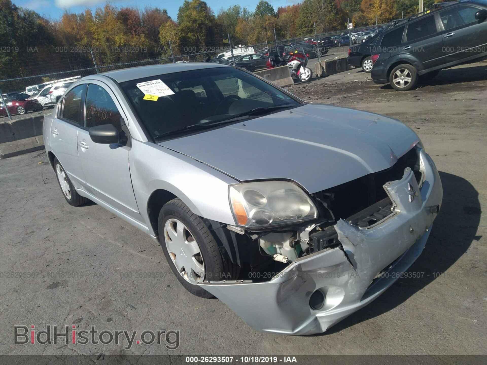 Фотография 4A3AB36F76E067277 - MITSUBISHI GALANT 2006