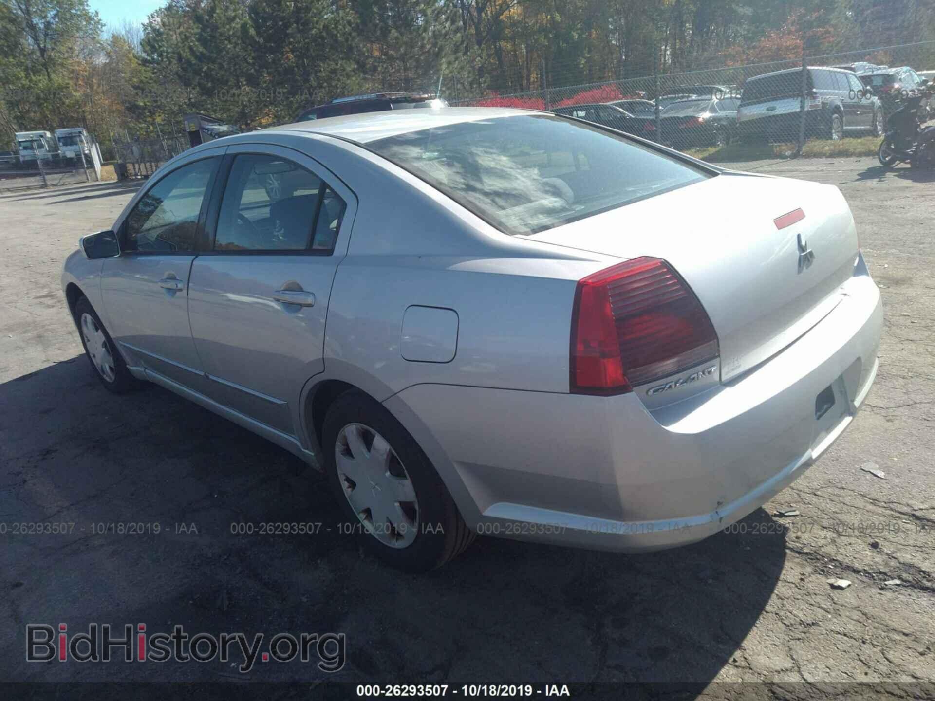 2006 MITSUBISHI GALANT - VIN: 4A3AB36F76E067277 - Фото 3